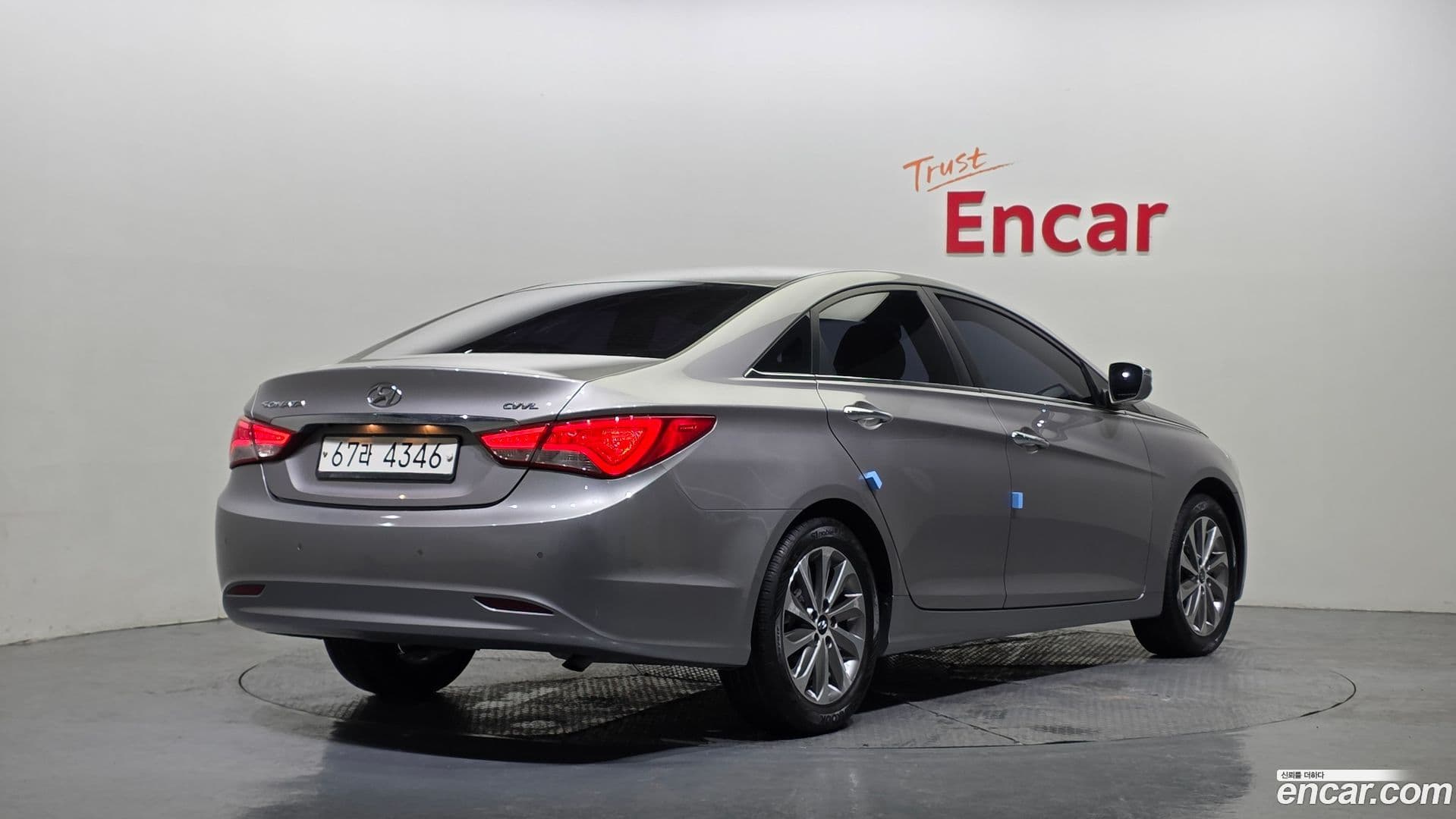 Main__Slider__Photo:Sonata Hyundai 2013.0-1