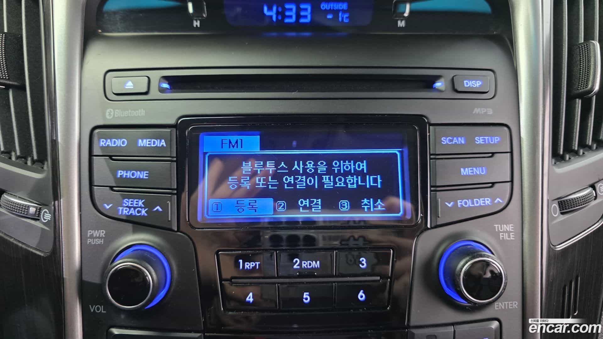 Sonata Hyundai 2013.0-OPTION-020