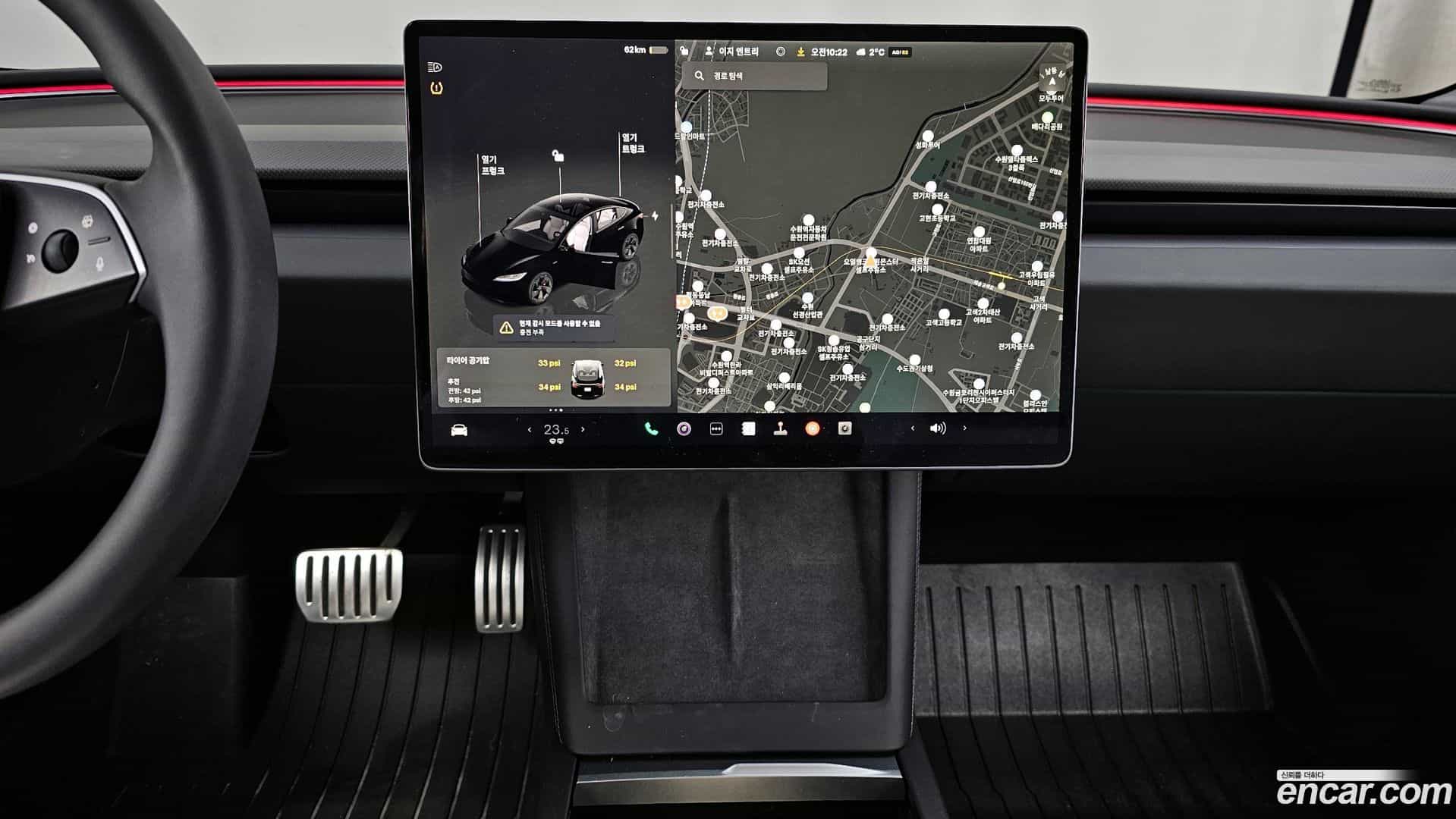 Model 3 Tesla 2024.6-OPTION-018