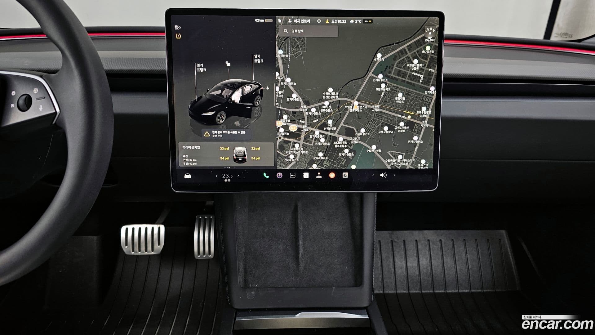 Main__Slider__Photo:Model 3 Tesla 2024.6-13