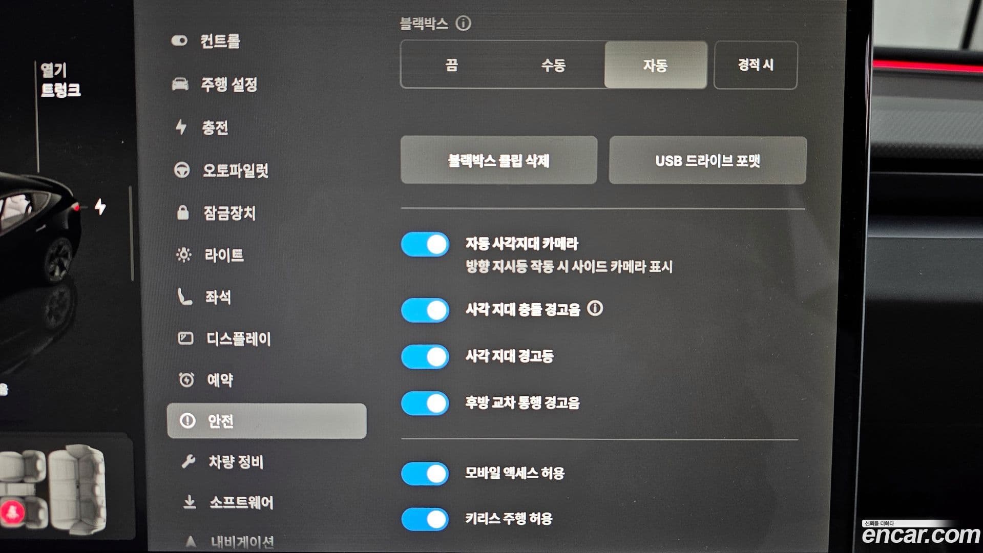 Main__Slider__Photo:Model 3 Tesla 2024.6-16