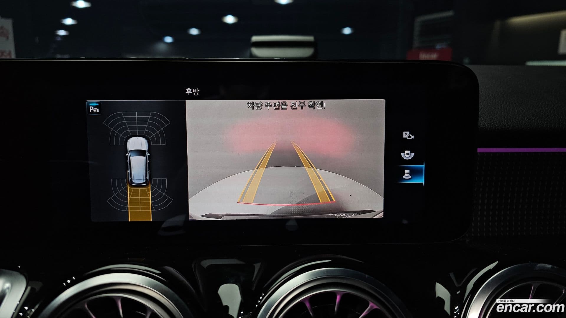 Main__Slider__Photo:GLB-Class Mercedes-Benz 2021.4-14