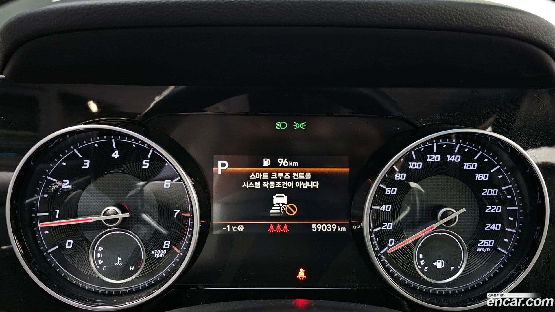 Main__Slider__Photo:Grandeur Hyundai 2020.9-7