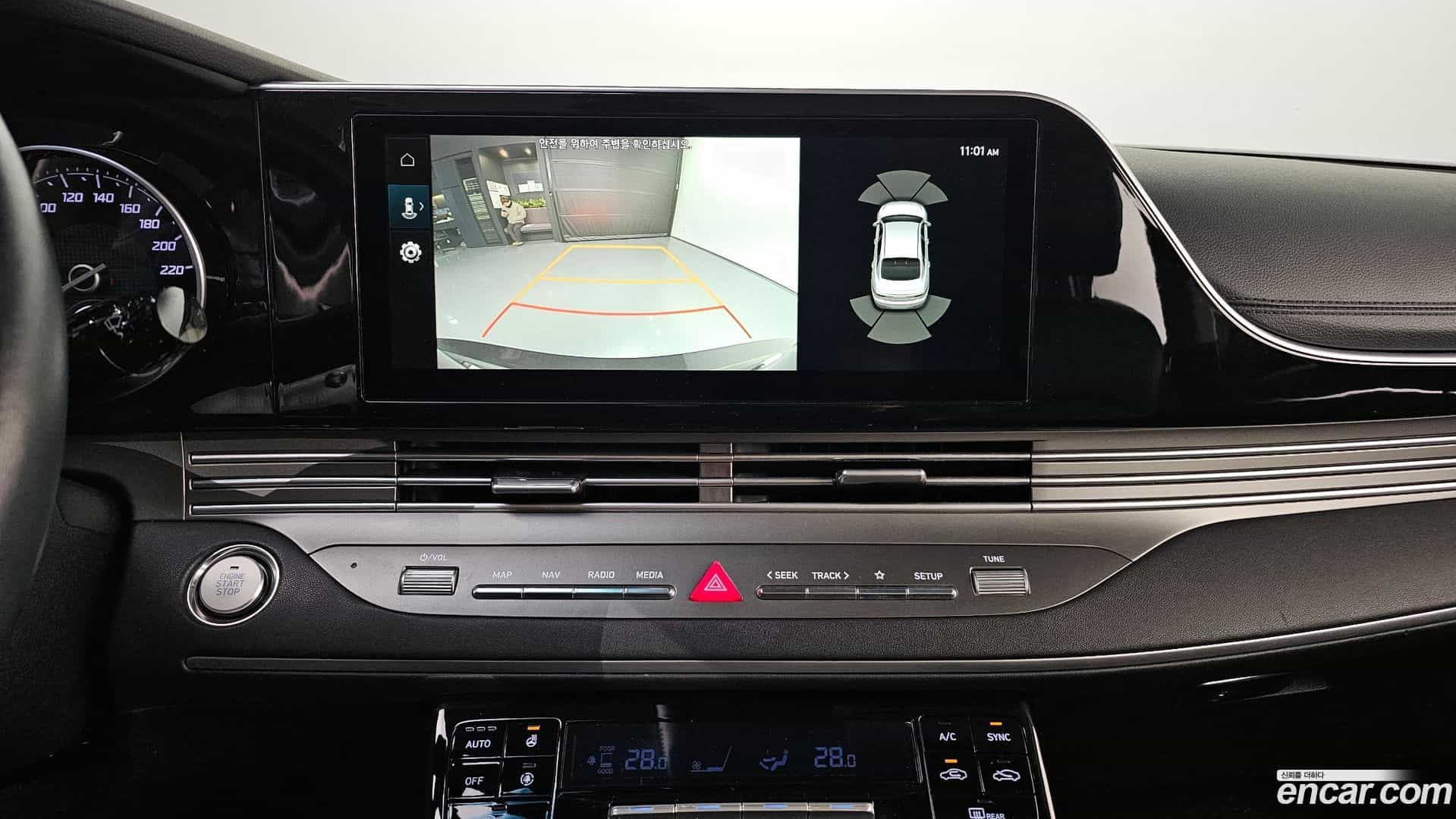 Grandeur Hyundai 2020.9-OPTION-021