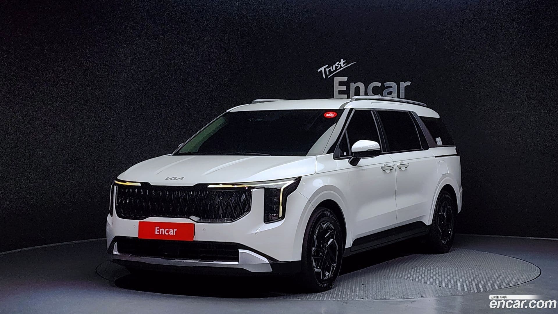 Main__Slider__Photo:Canival Kia 2024.2-0