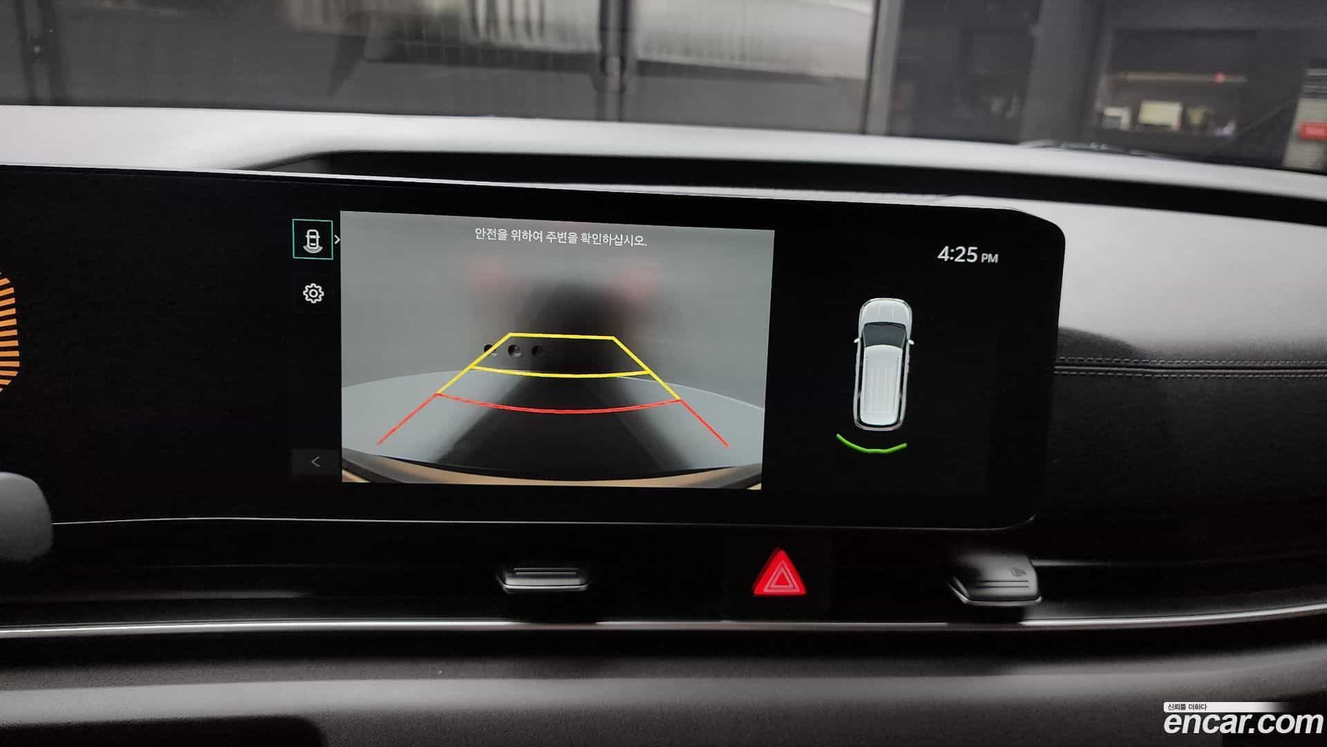 Canival Kia 2024.2-OPTION-019