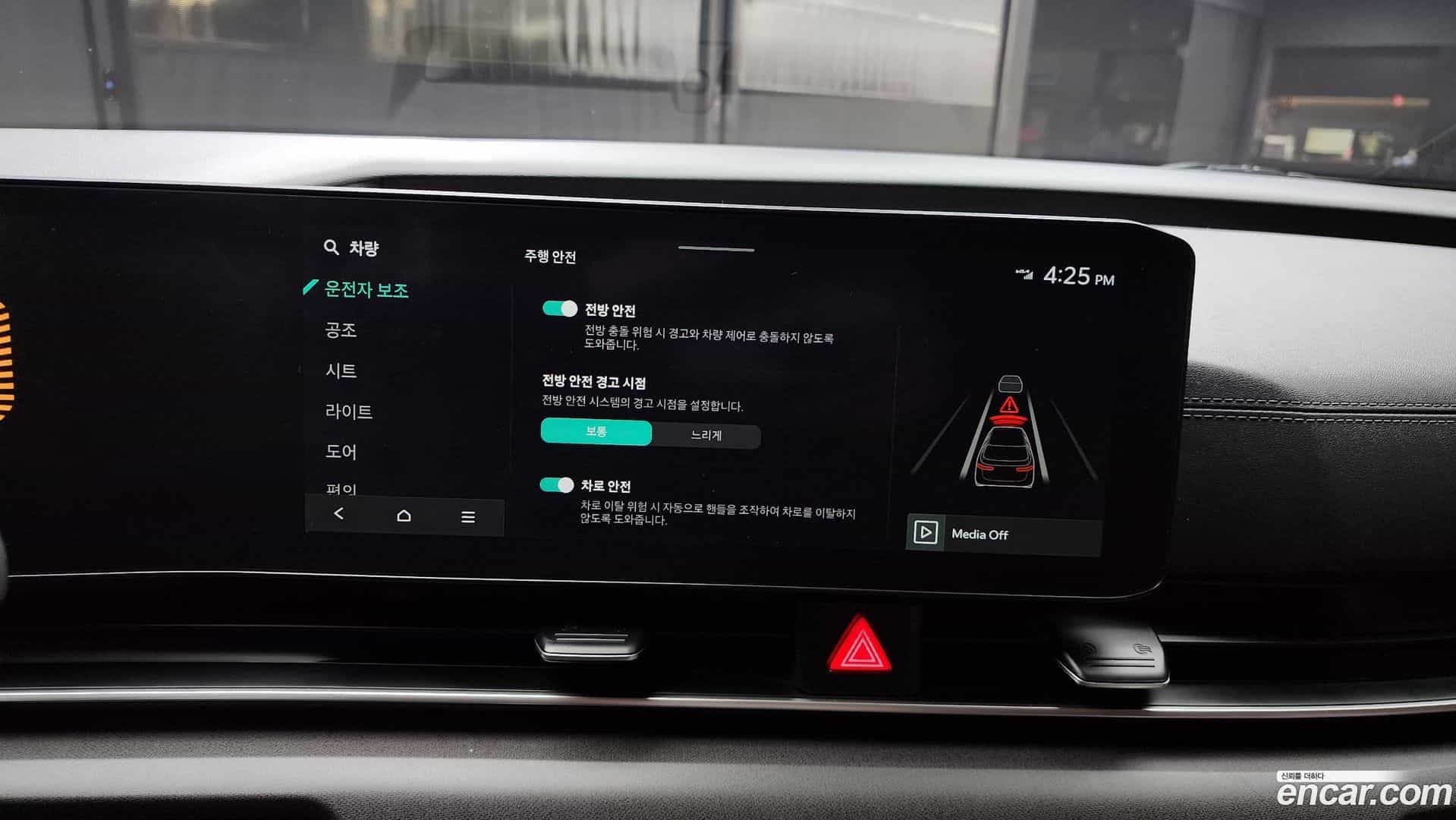 Canival Kia 2024.2-OPTION-020