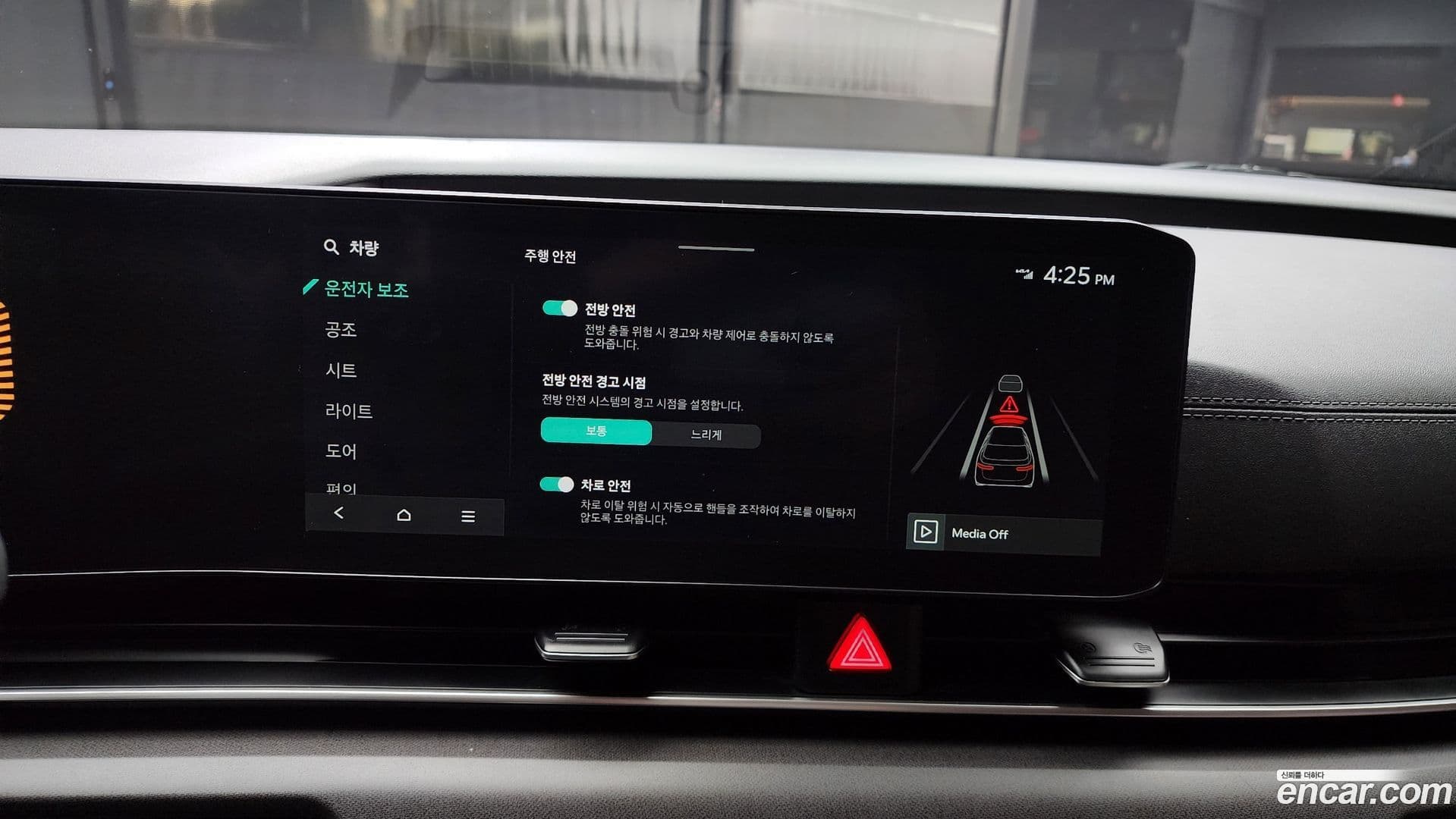 Main__Slider__Photo:Canival Kia 2024.2-15