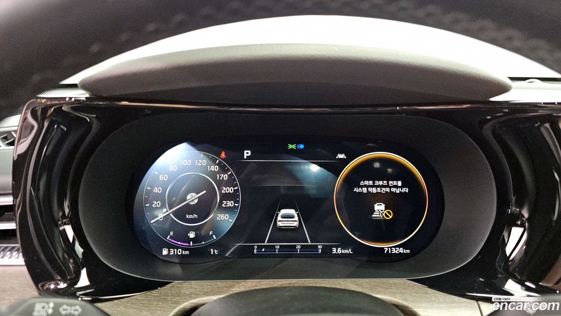 Main__Slider__Photo:K5 Kia 2021.1-7