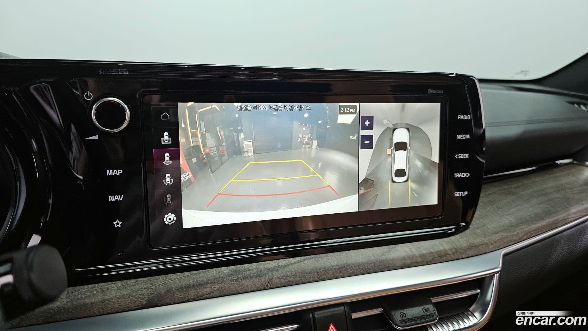 Main__Slider__Photo:K5 Kia 2021.1-16