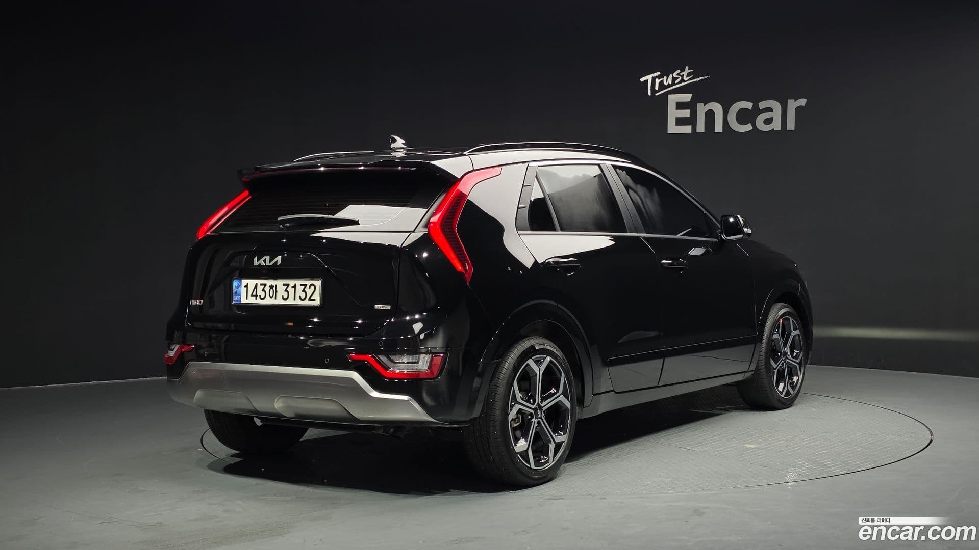 Main__Slider__Photo:Niro Kia 2022.11-1