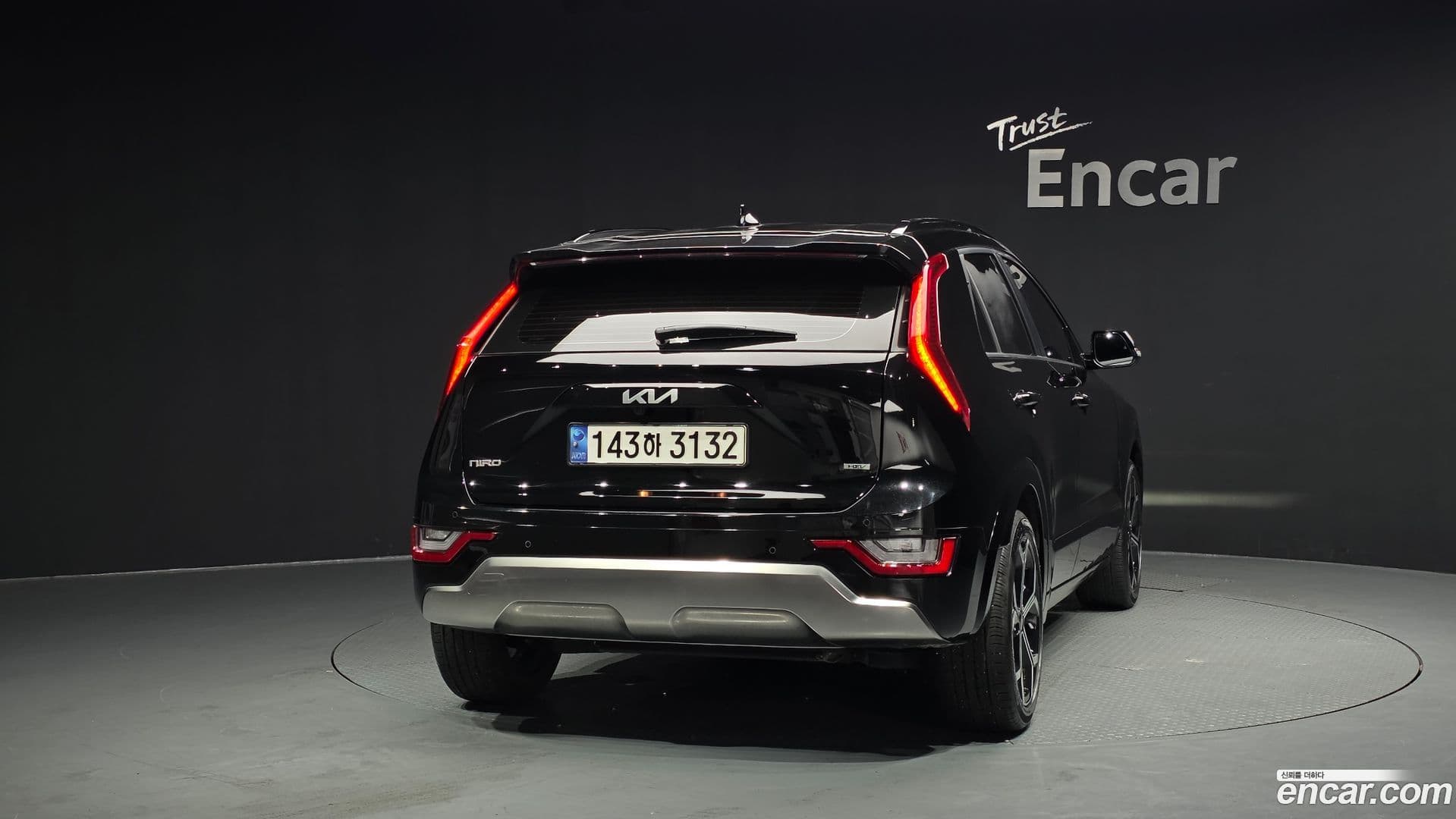 Main__Slider__Photo:Niro Kia 2022.11-3