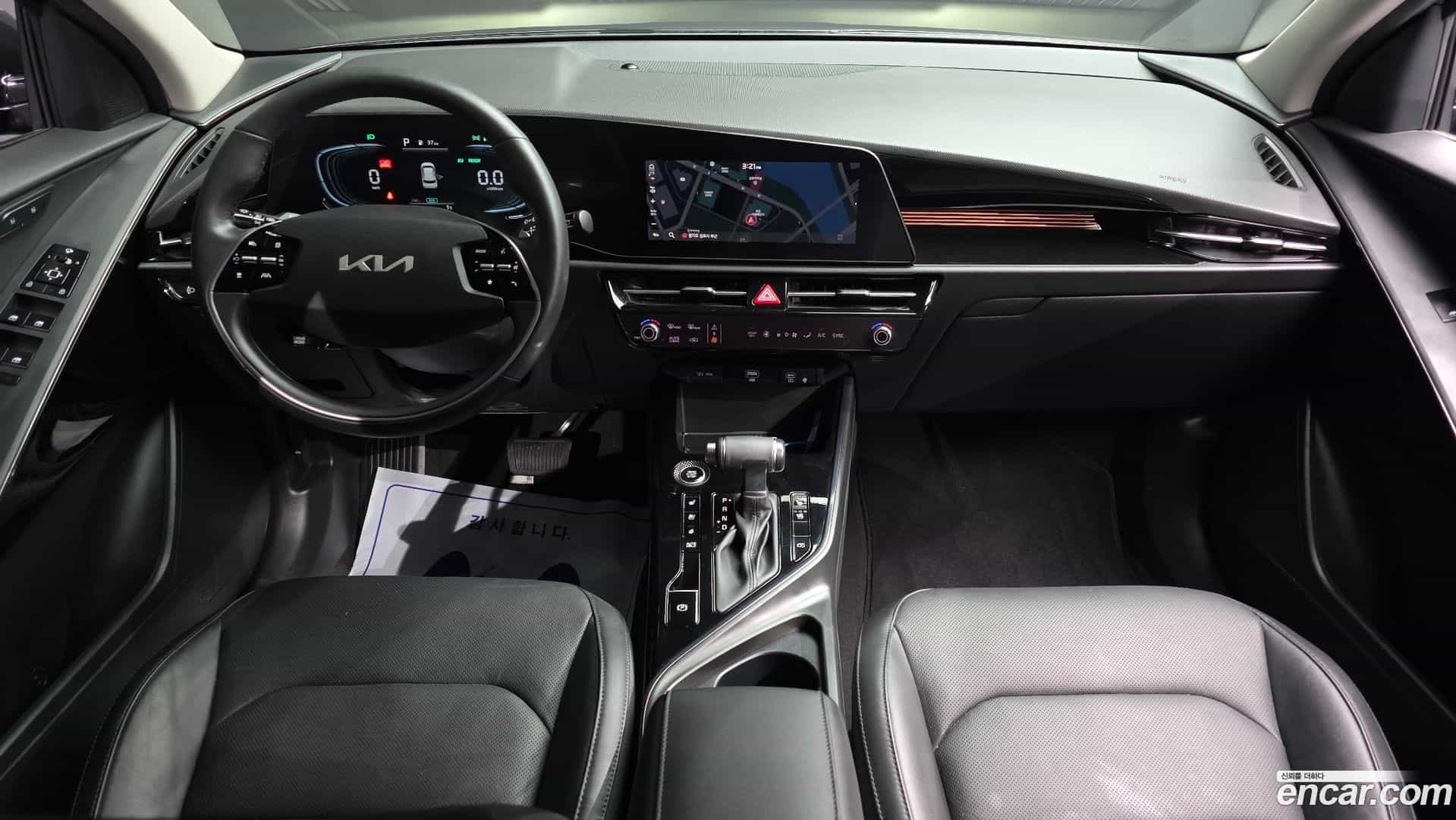 Niro Kia 2022.11-INNER-007