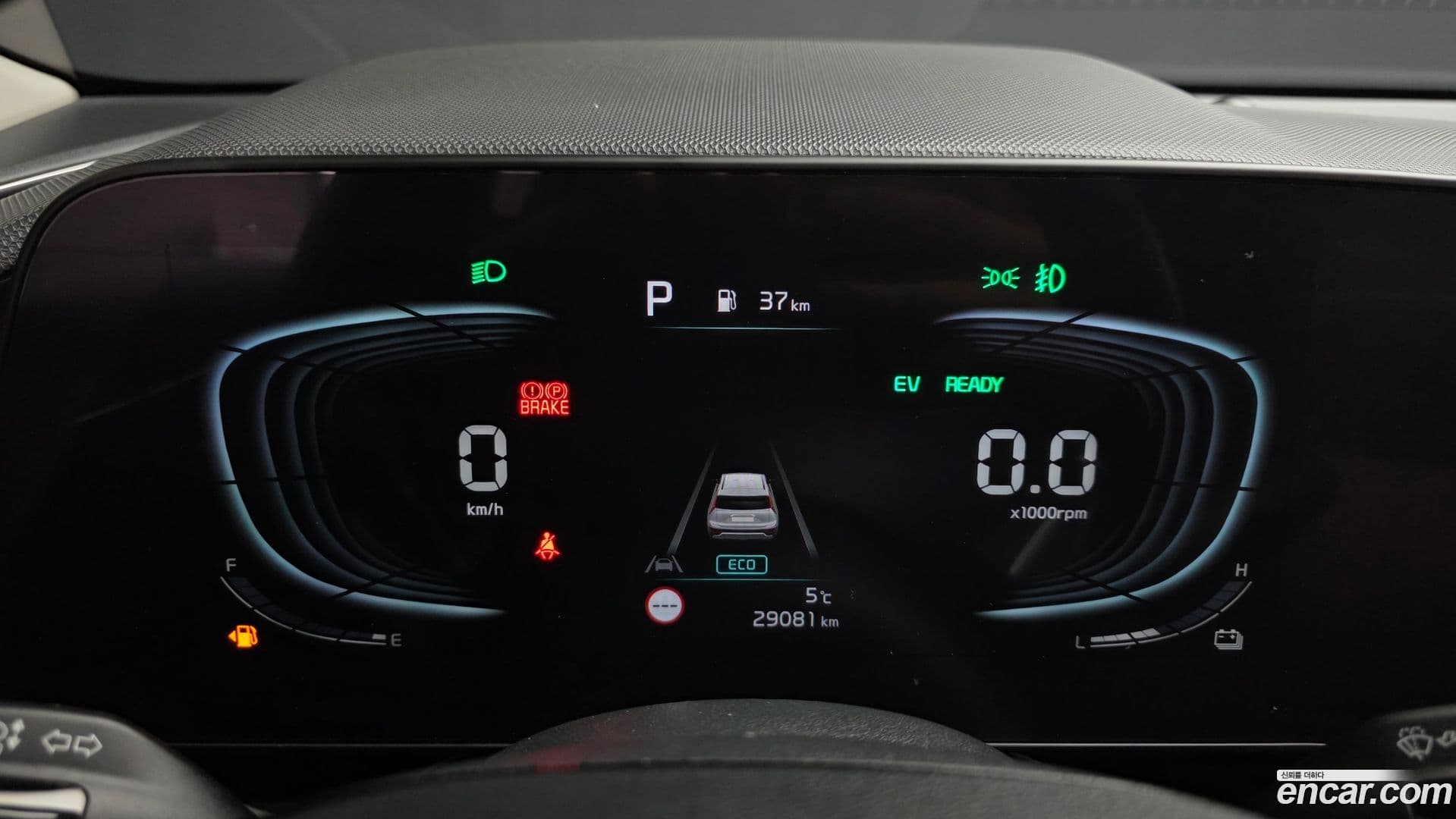 Main__Slider__Photo:Niro Kia 2022.11-7