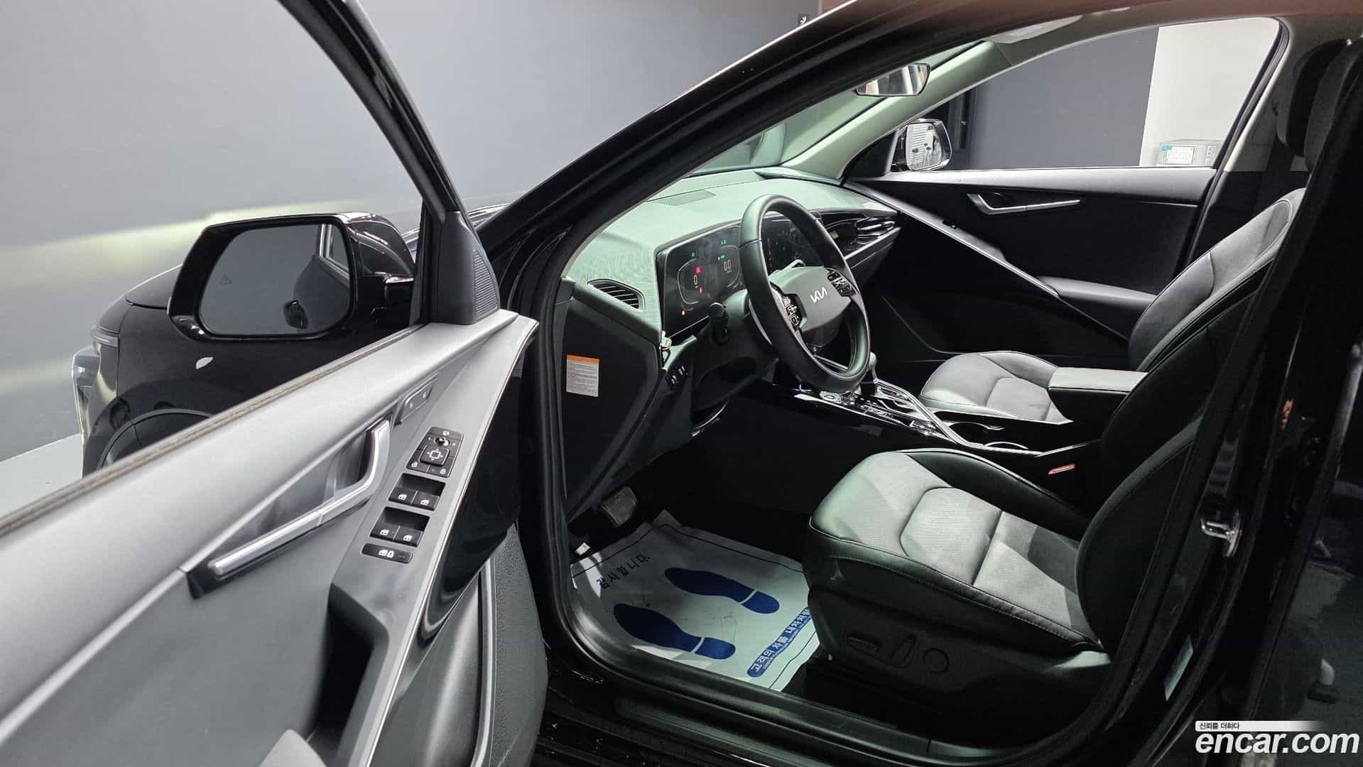 Niro Kia 2022.11-OPTION-015