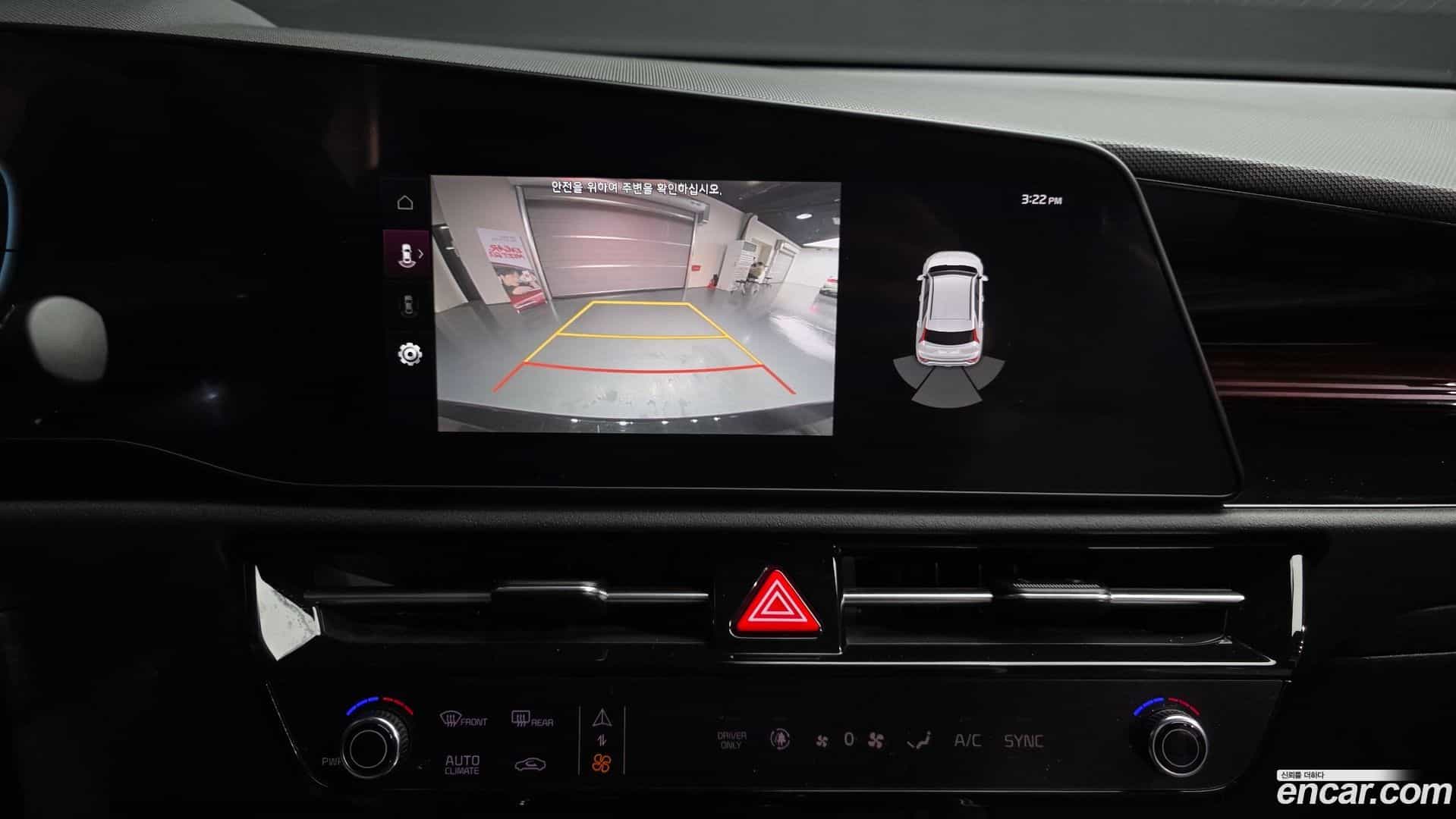 Niro Kia 2022.11-OPTION-018