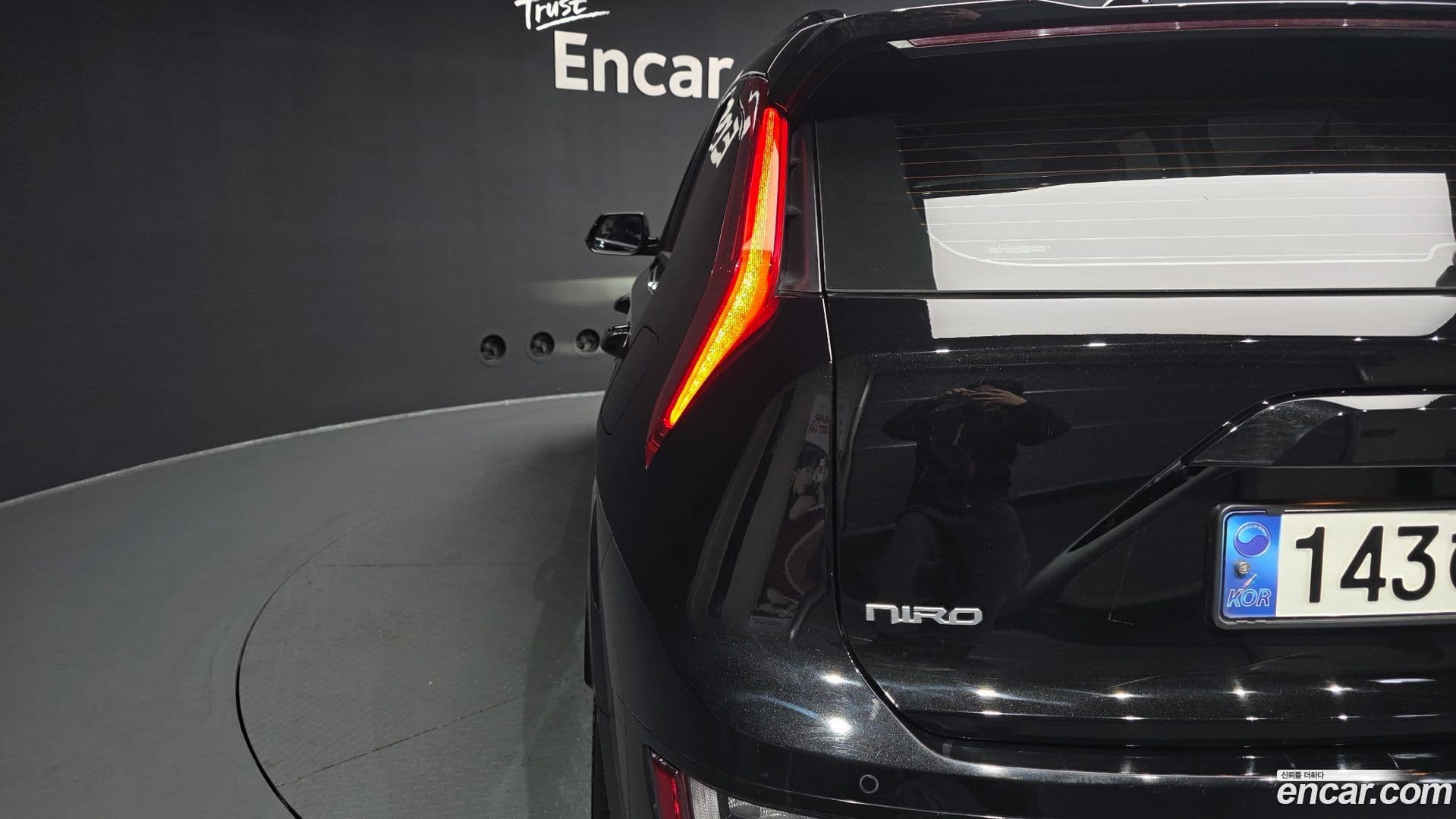 Main__Slider__Photo:Niro Kia 2022.11-18