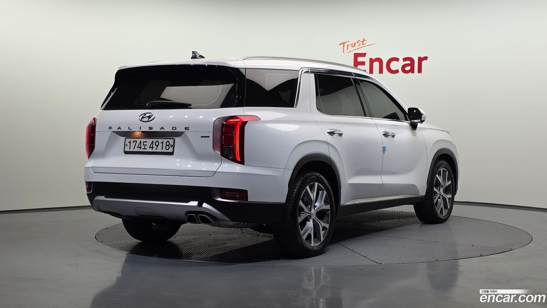 Main__Slider__Photo:Palisade Hyundai 2020.5-1