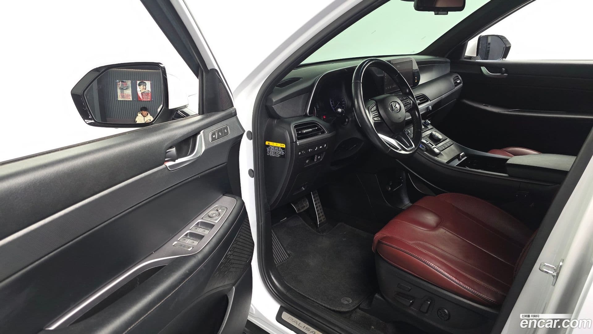 Main__Slider__Photo:Palisade Hyundai 2020.5-10