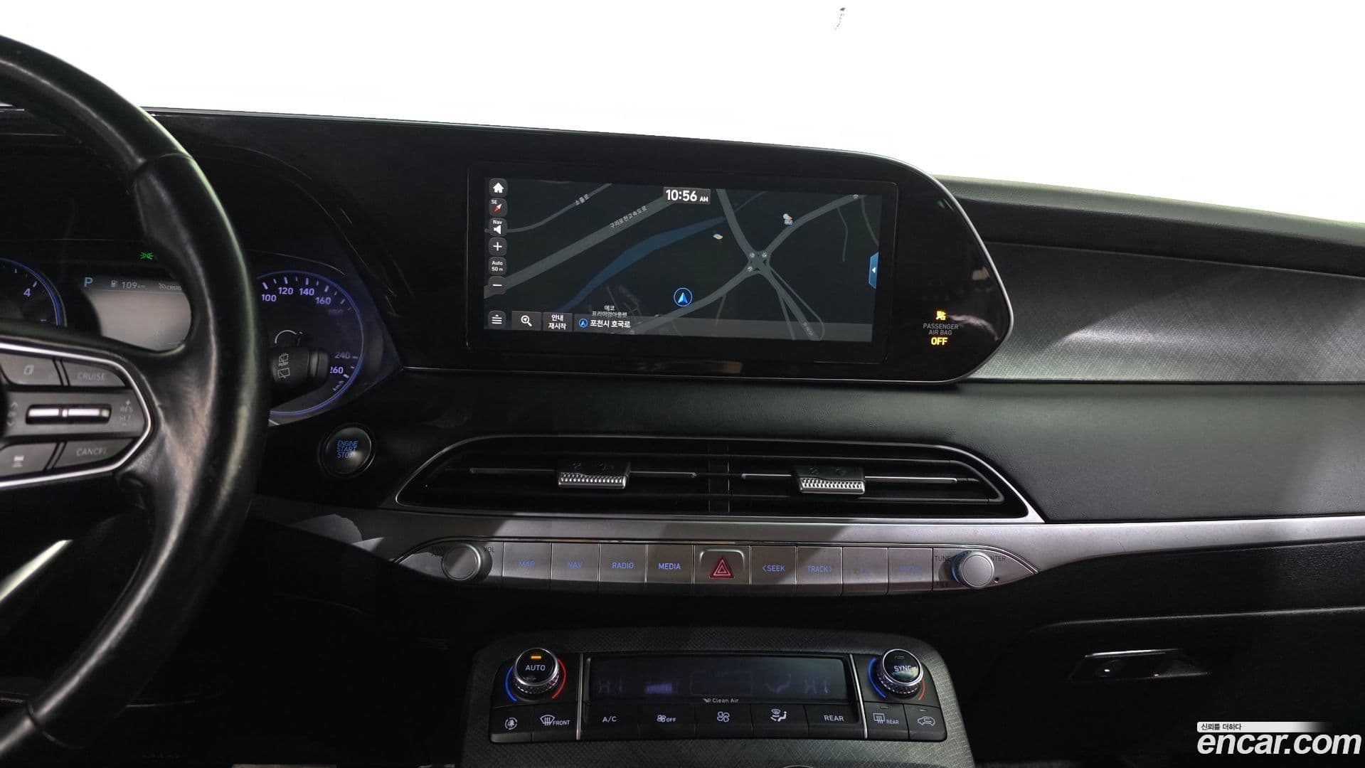 Main__Slider__Photo:Palisade Hyundai 2020.5-14