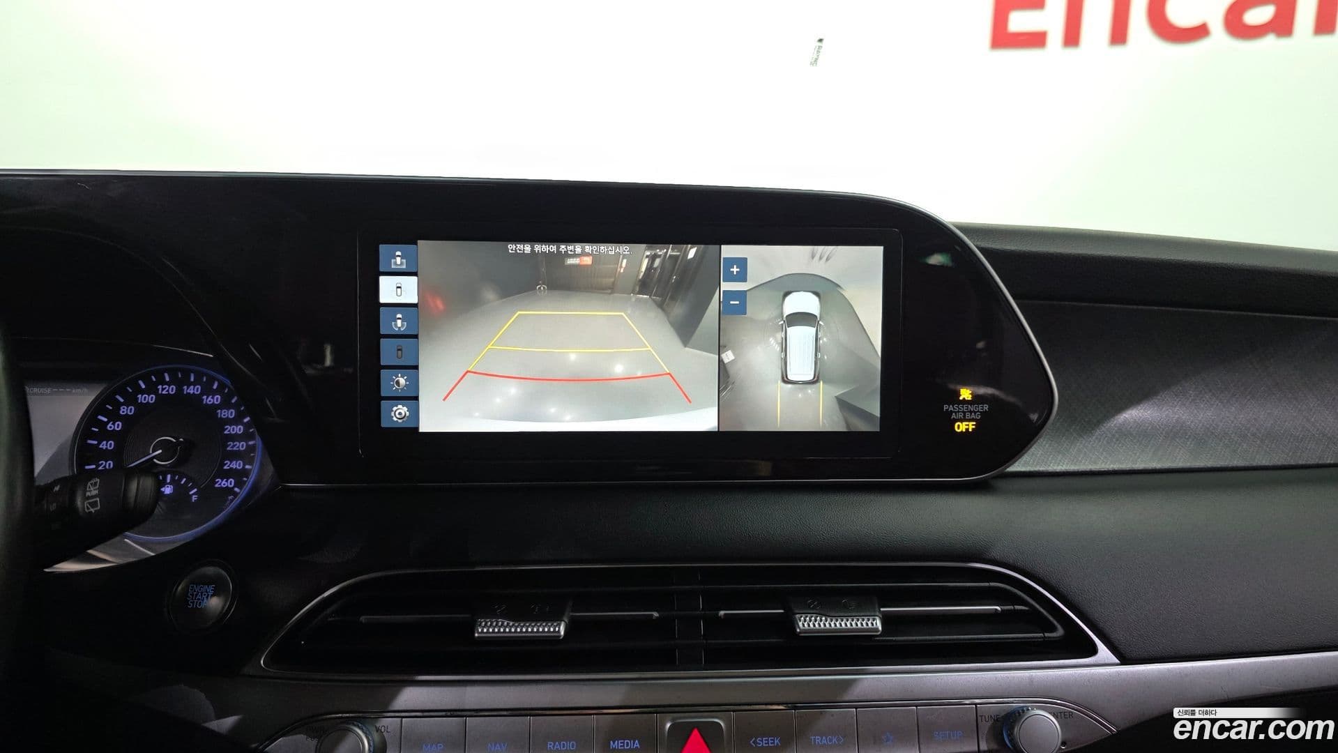 Main__Slider__Photo:Palisade Hyundai 2020.5-15