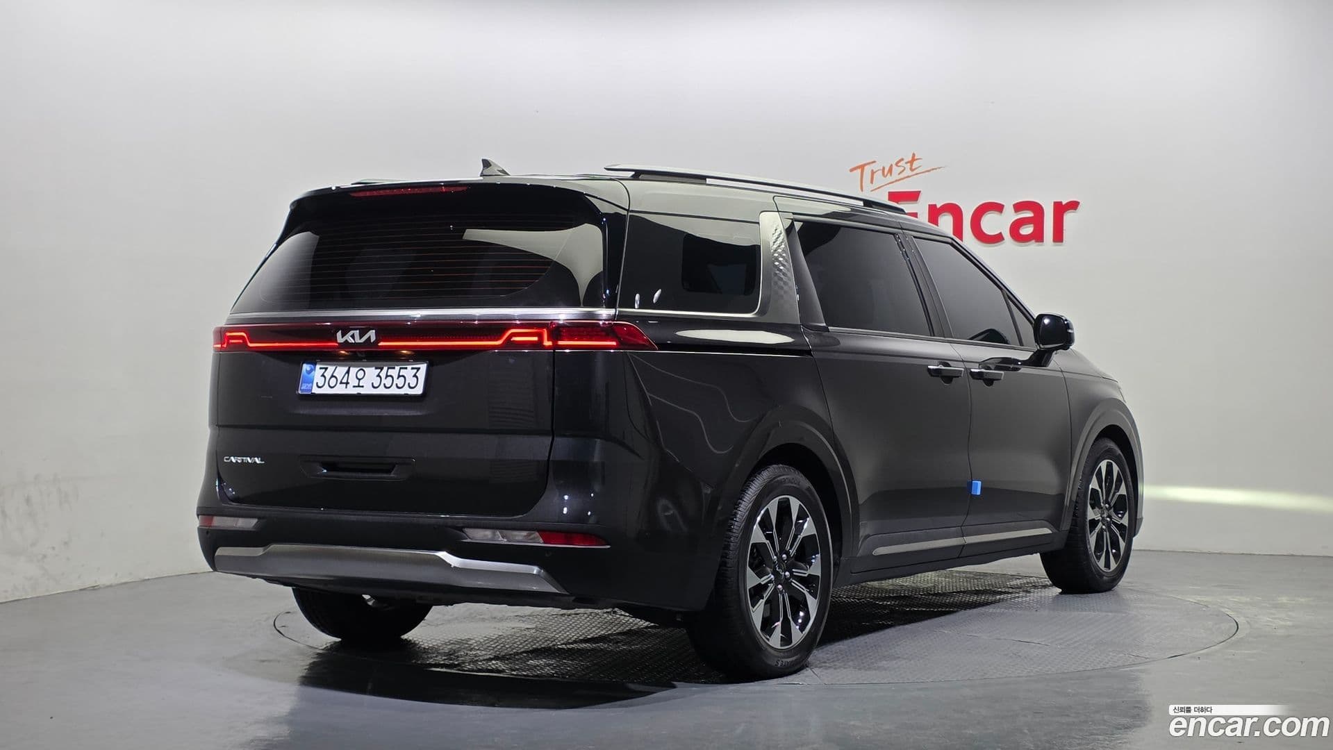 Main__Slider__Photo:Canival Kia 2021.11-1