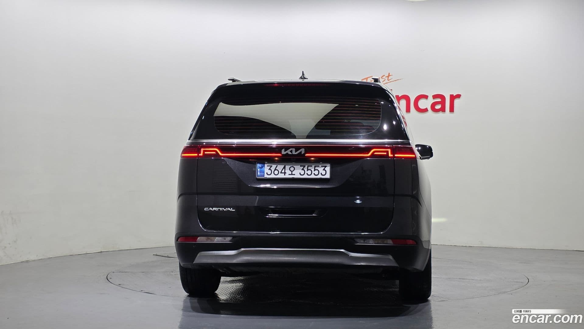 Main__Slider__Photo:Canival Kia 2021.11-3