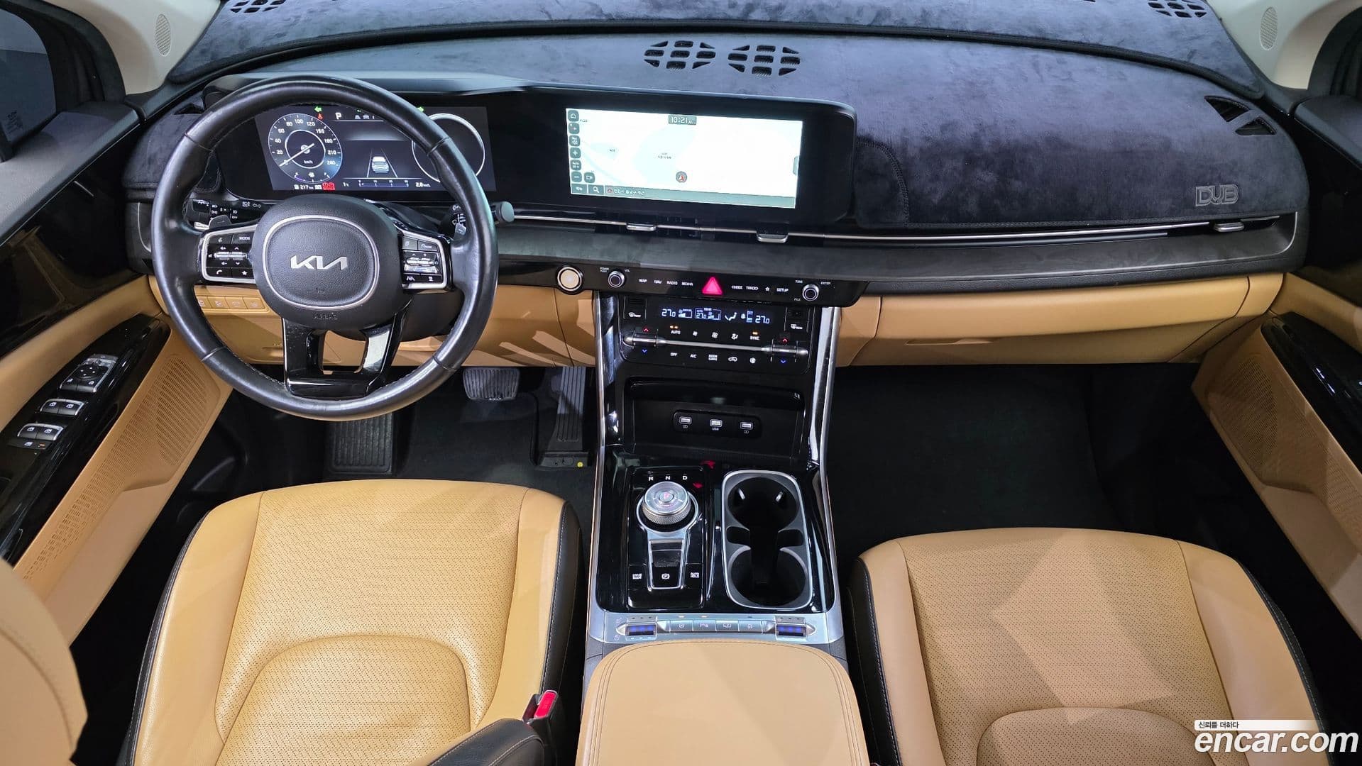 Main__Slider__Photo:Canival Kia 2021.11-6