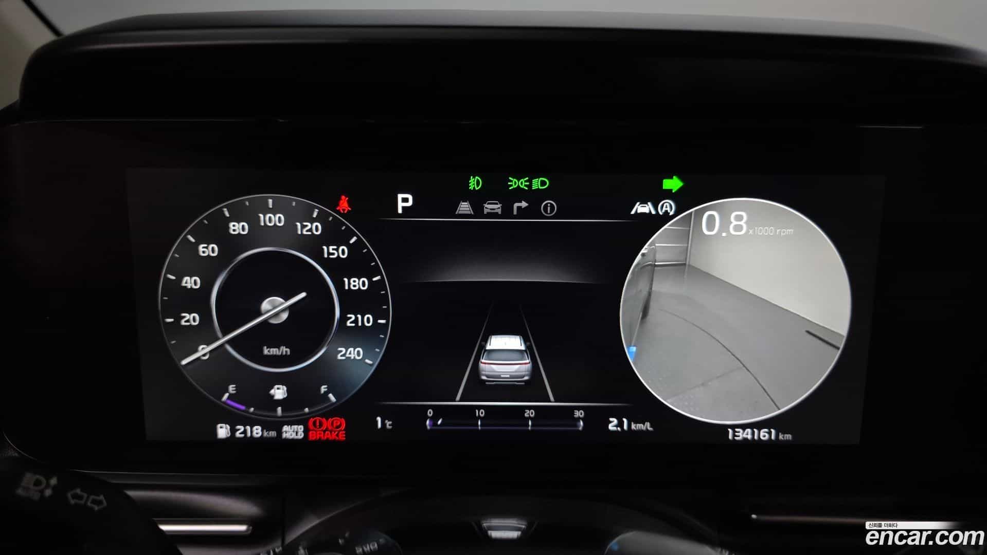 Canival Kia 2021.11-INNER-008