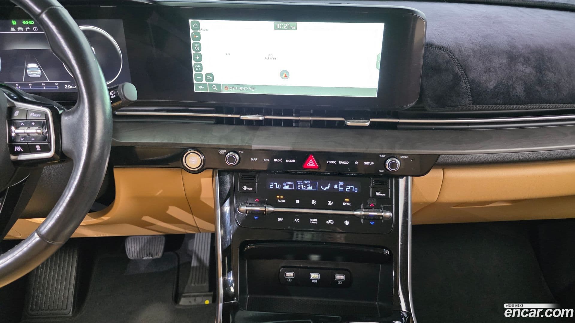 Main__Slider__Photo:Canival Kia 2021.11-12