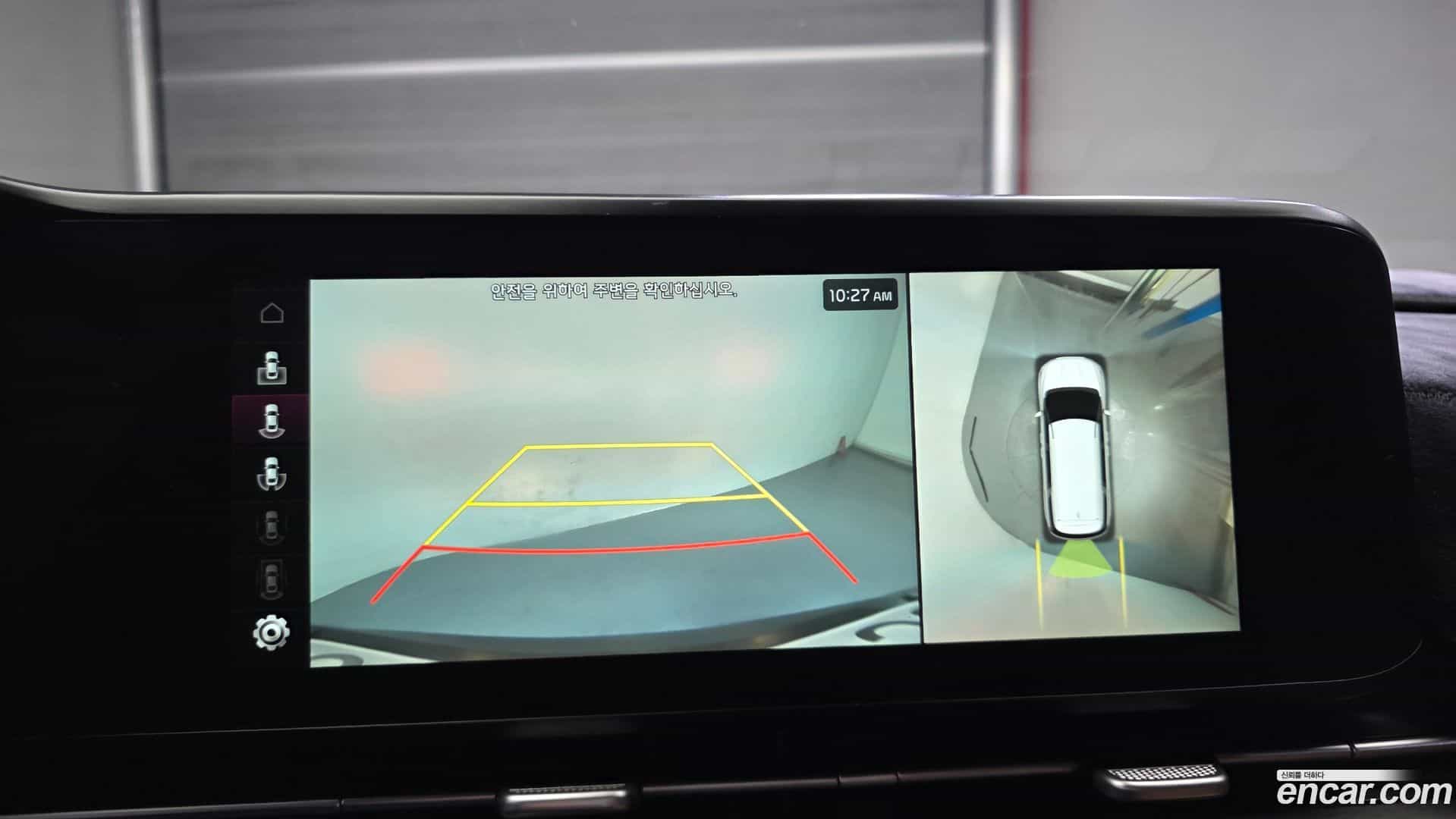 Canival Kia 2021.11-OPTION-018