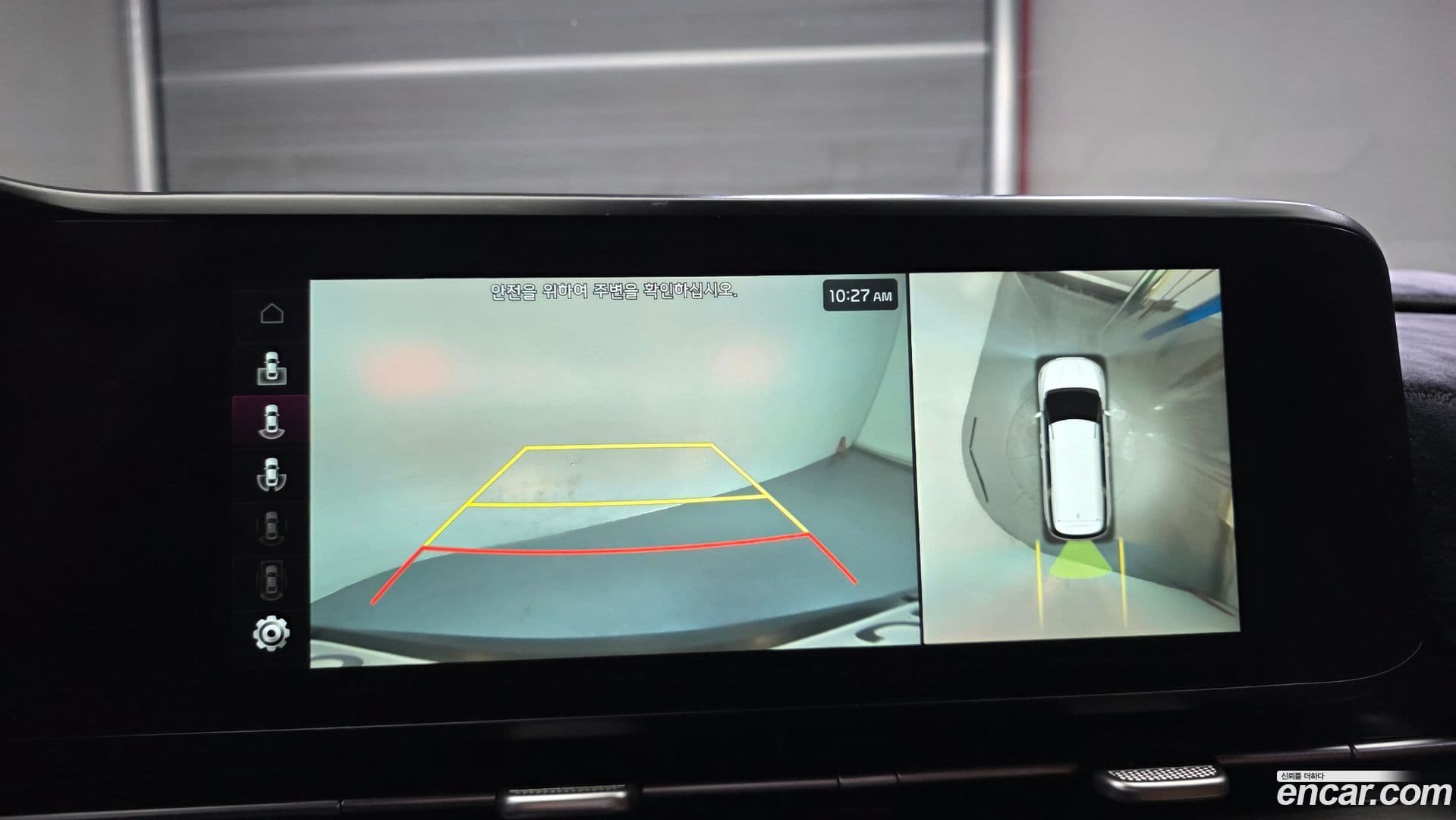 Main__Slider__Photo:Canival Kia 2021.11-13