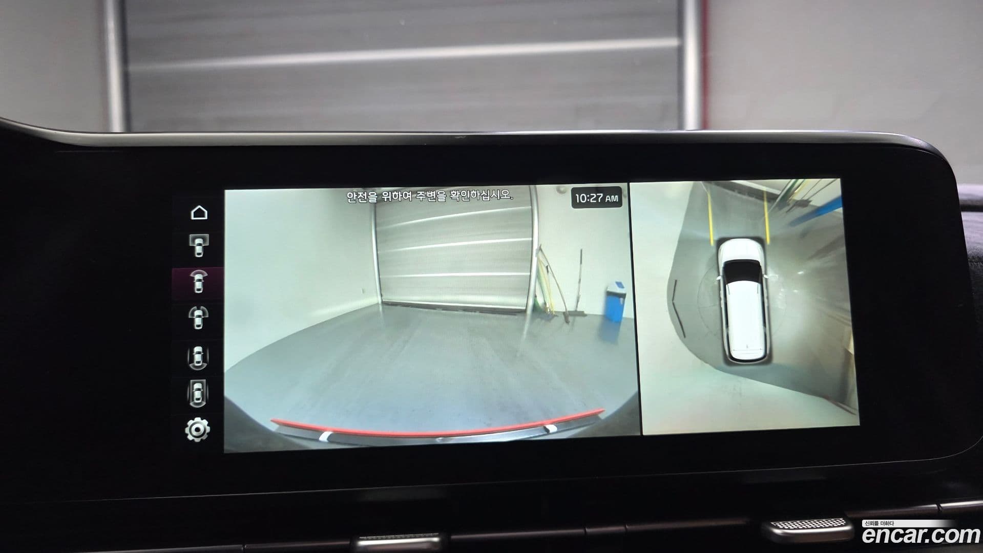 Main__Slider__Photo:Canival Kia 2021.11-14