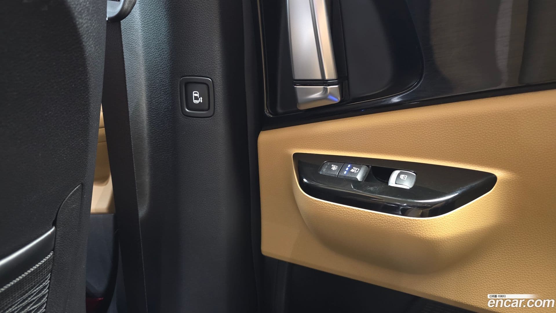 Main__Slider__Photo:Canival Kia 2021.11-16