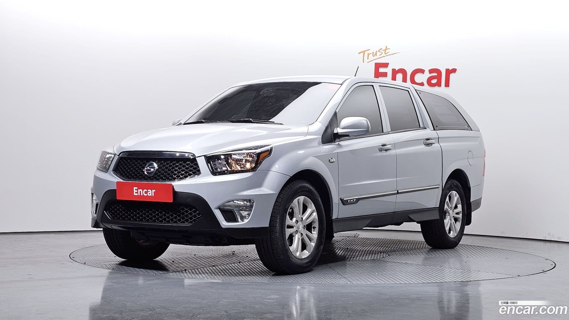 Main__Slider__Photo:KORANDO KG_Mobility_Ssangyong 2015.8-0