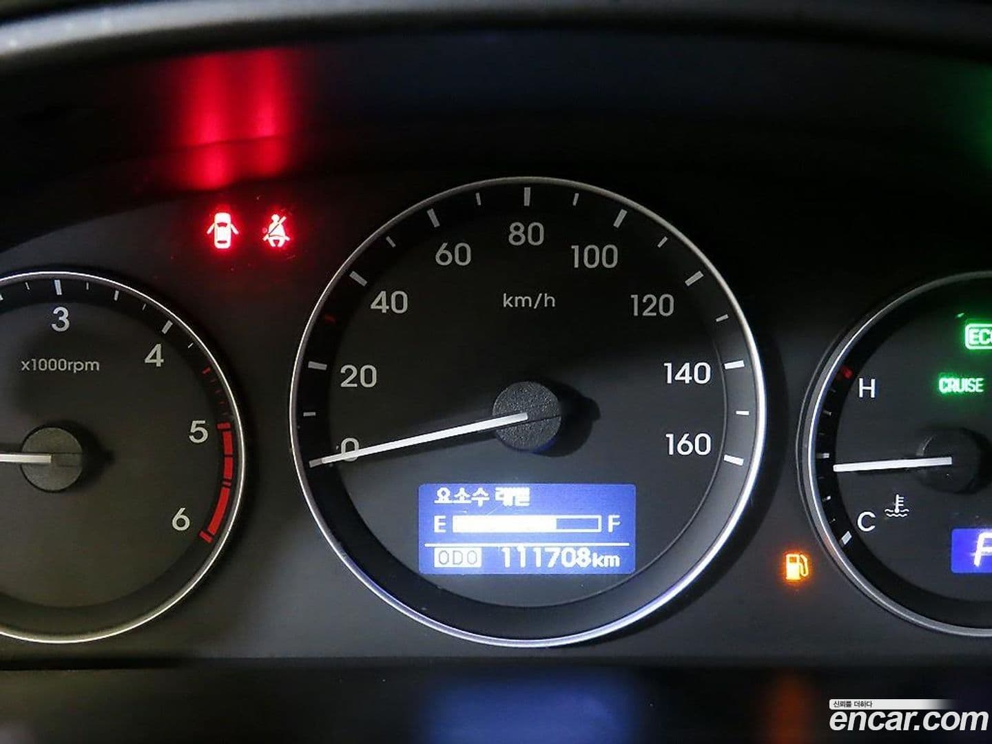 Main__Slider__Photo:Starex Hyundai 2017.11-8