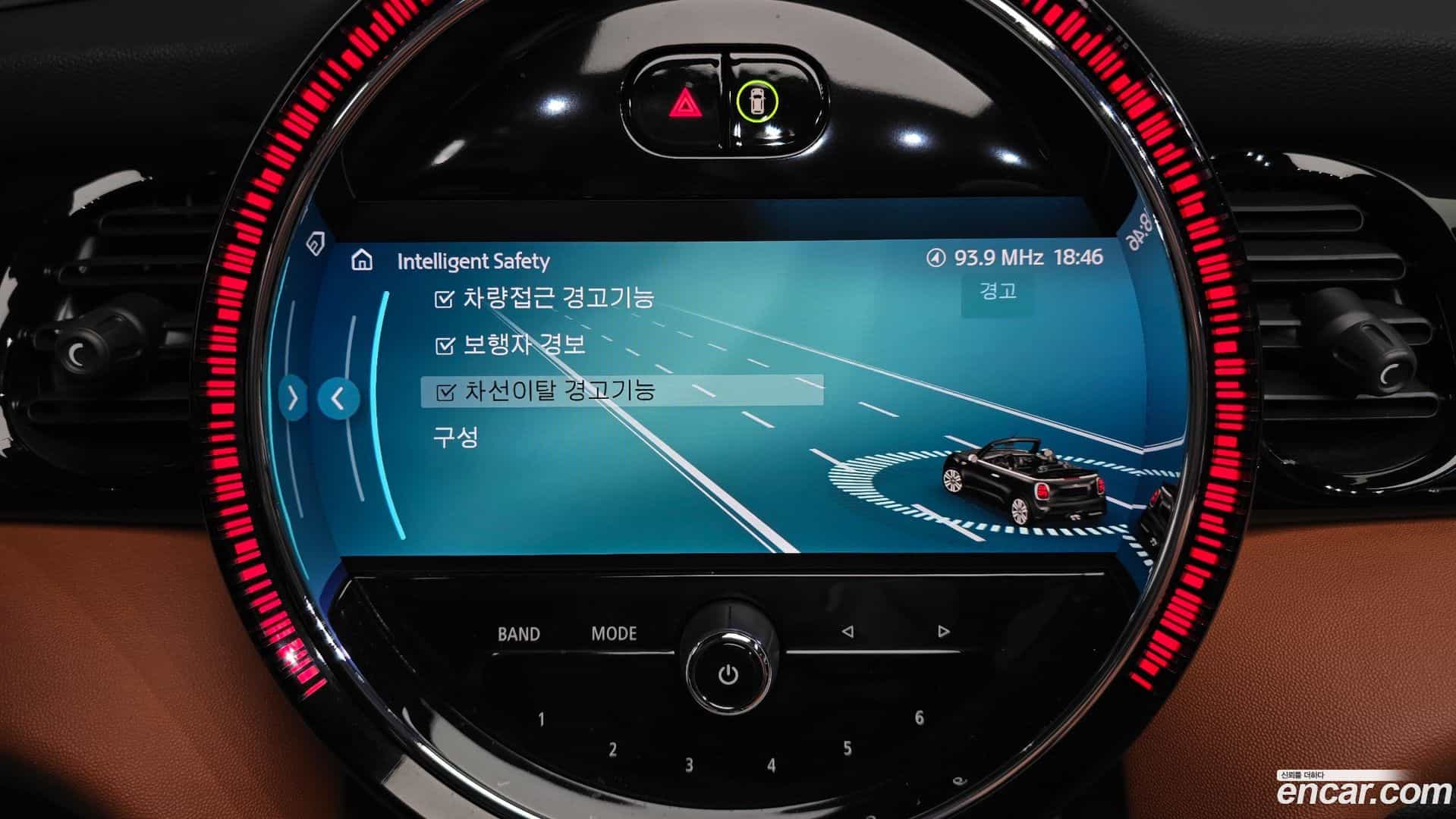 Cooper Convertible Mini 2021.11-OPTION-020