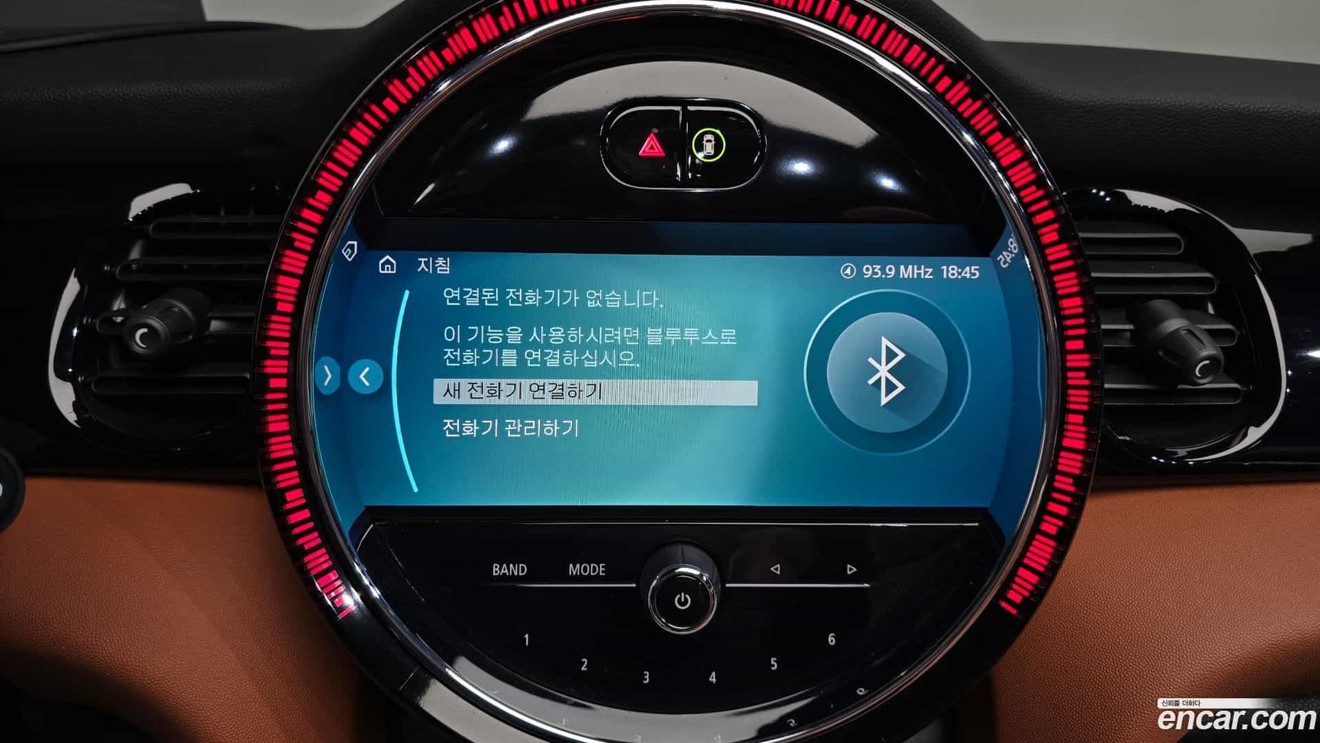 Cooper Convertible Mini 2021.11-OPTION-021