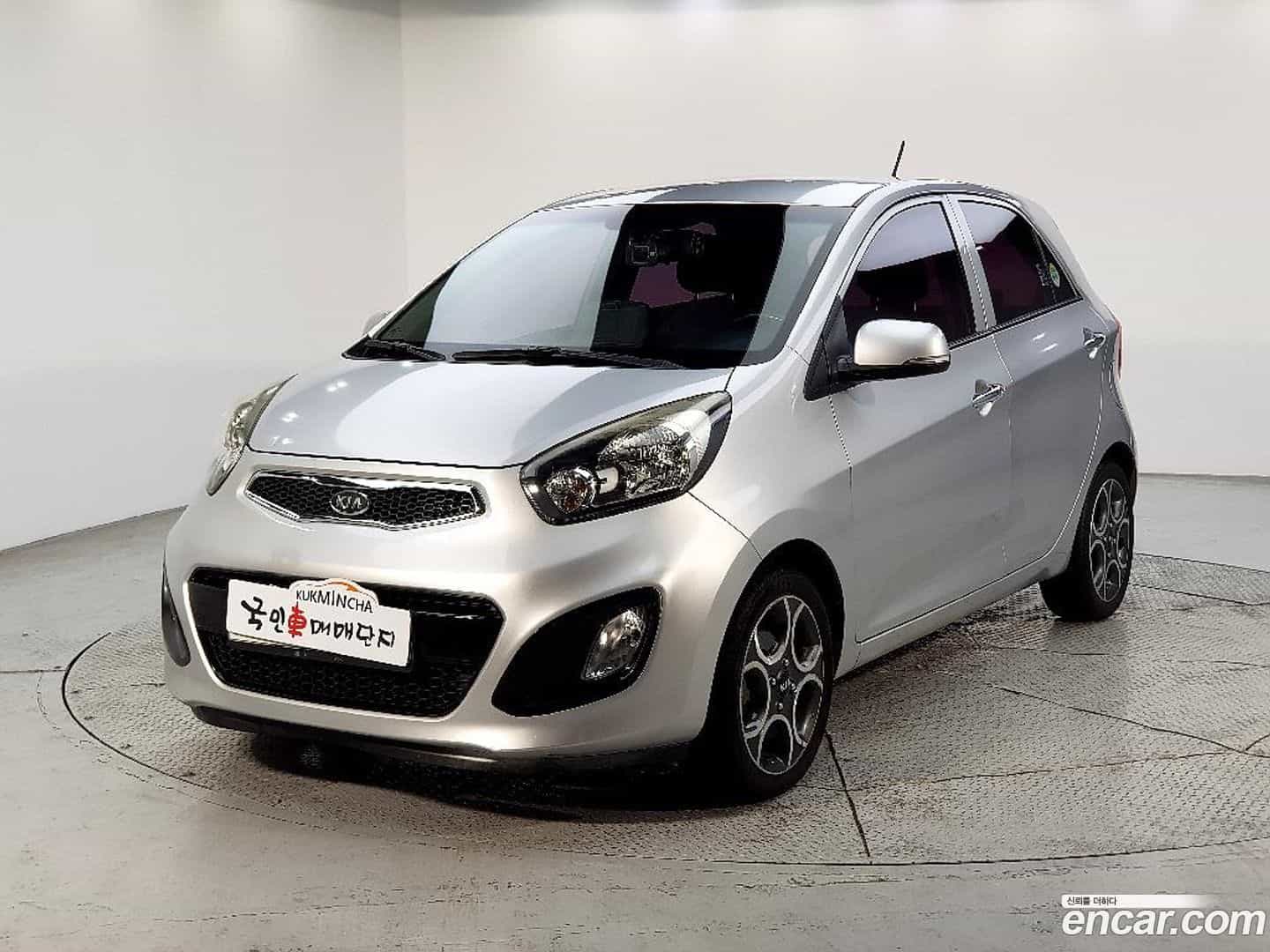 morning Kia 2013.0-OUTER-001