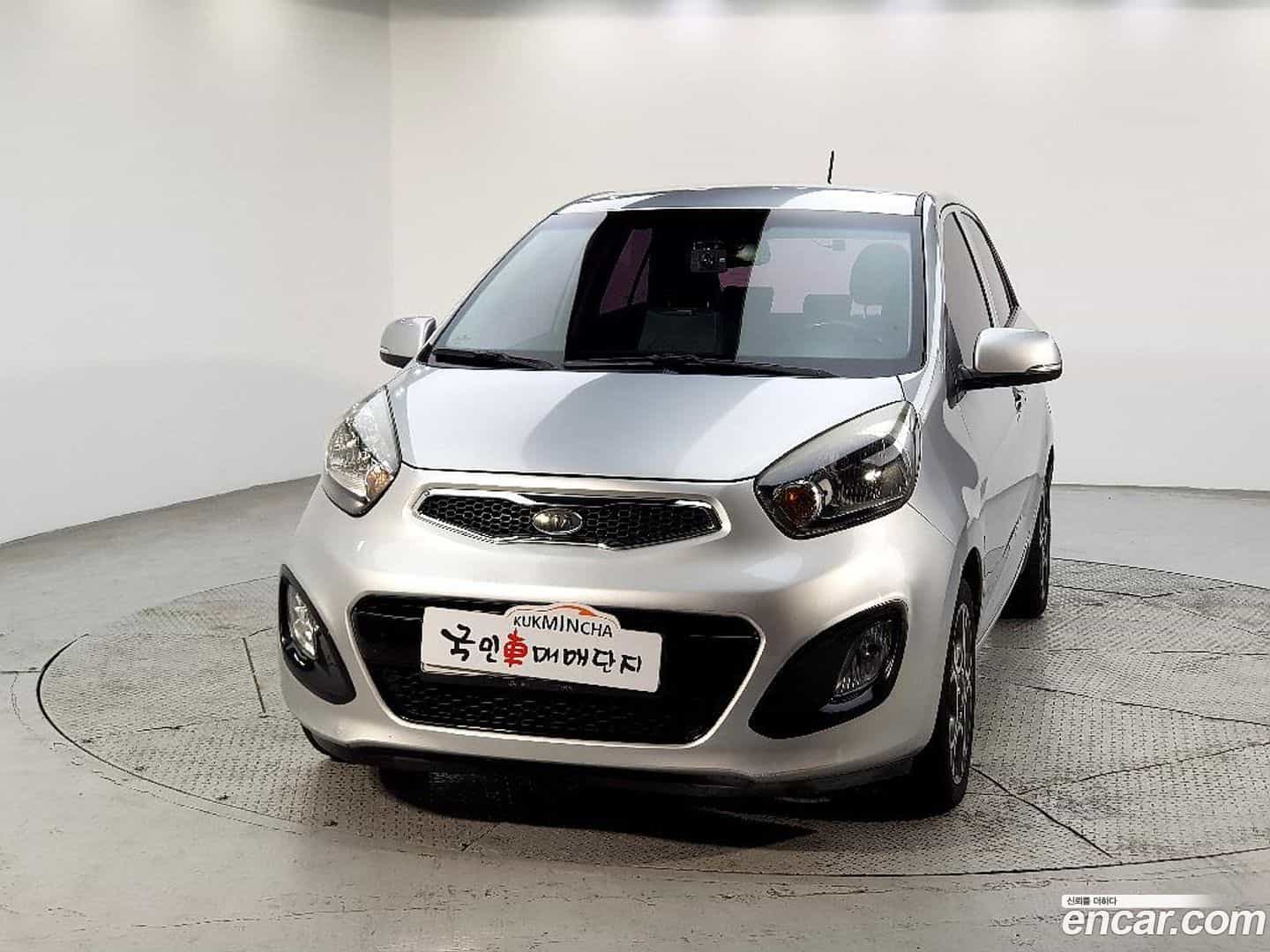 morning Kia 2013.0-OUTER-002