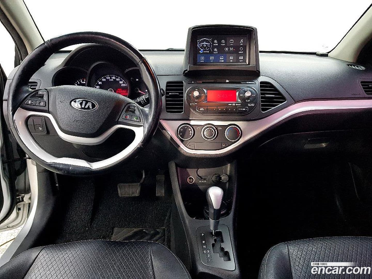 Main__Slider__Photo:morning Kia 2013.0-4