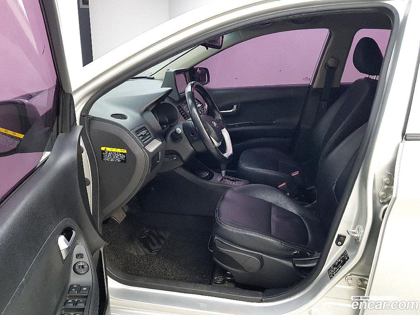 Main__Slider__Photo:morning Kia 2013.0-6