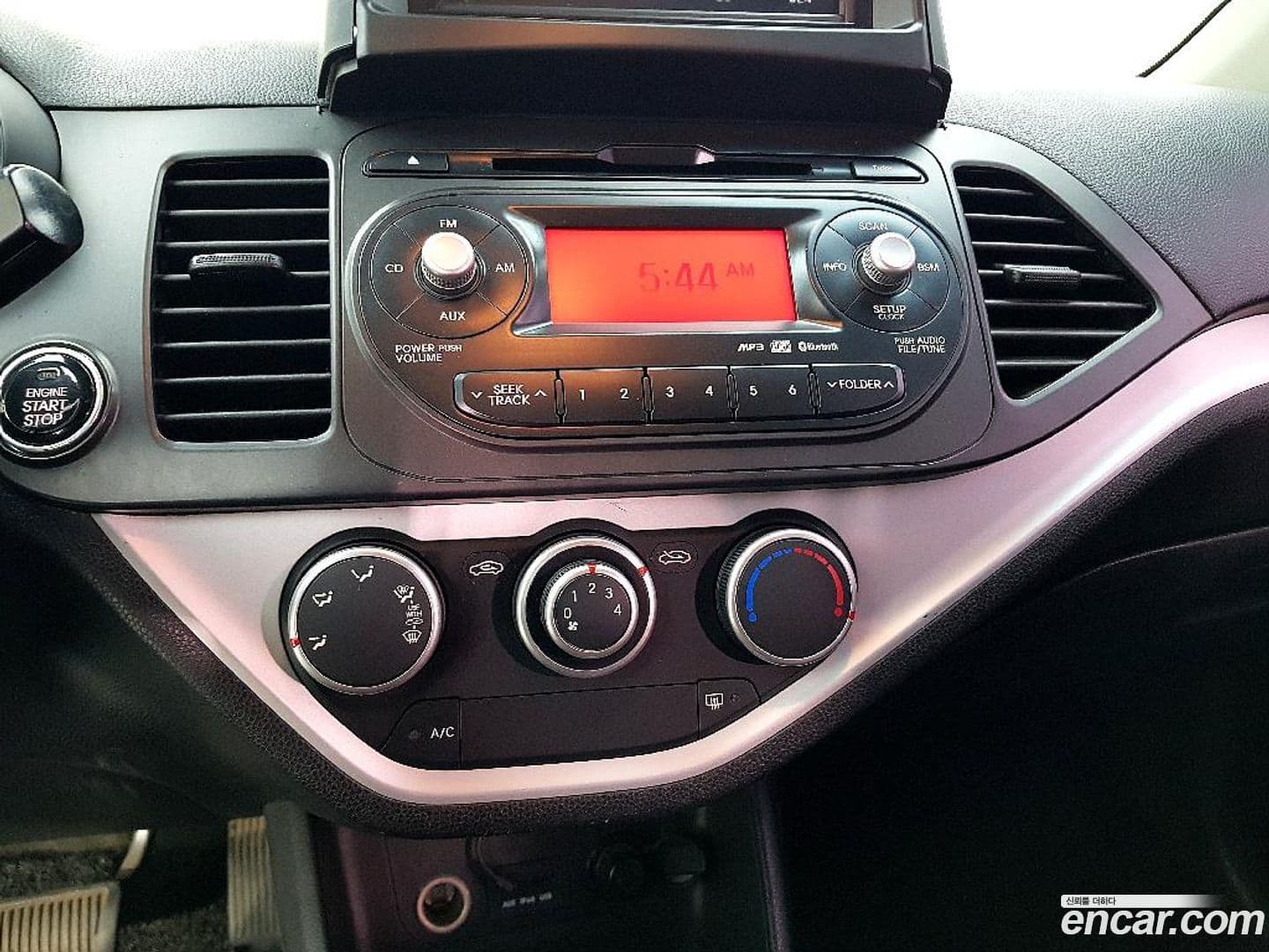 Main__Slider__Photo:morning Kia 2013.0-11