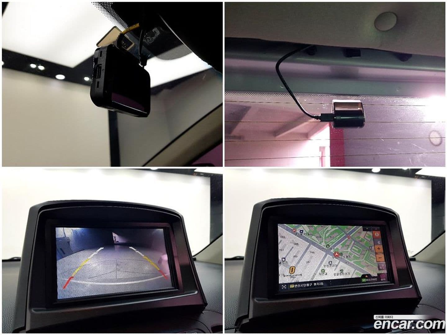 Main__Slider__Photo:morning Kia 2013.0-15