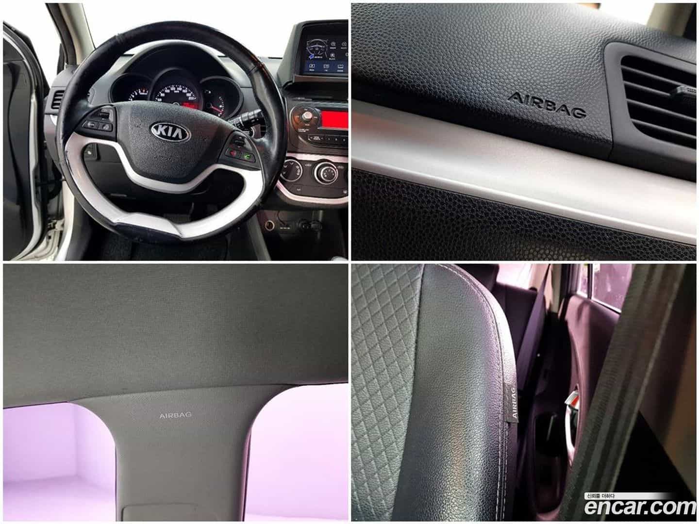 morning Kia 2013.0-OPTION-021