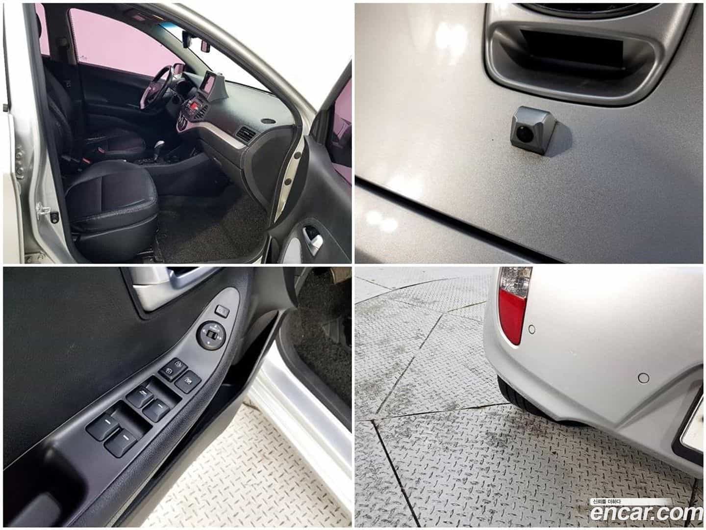 morning Kia 2013.0-OPTION-022