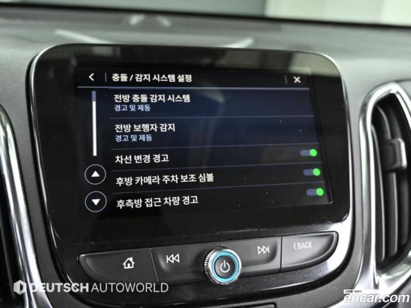 Main__Slider__Photo:Equinox ChevroletGMDaewoo 2022.11-16