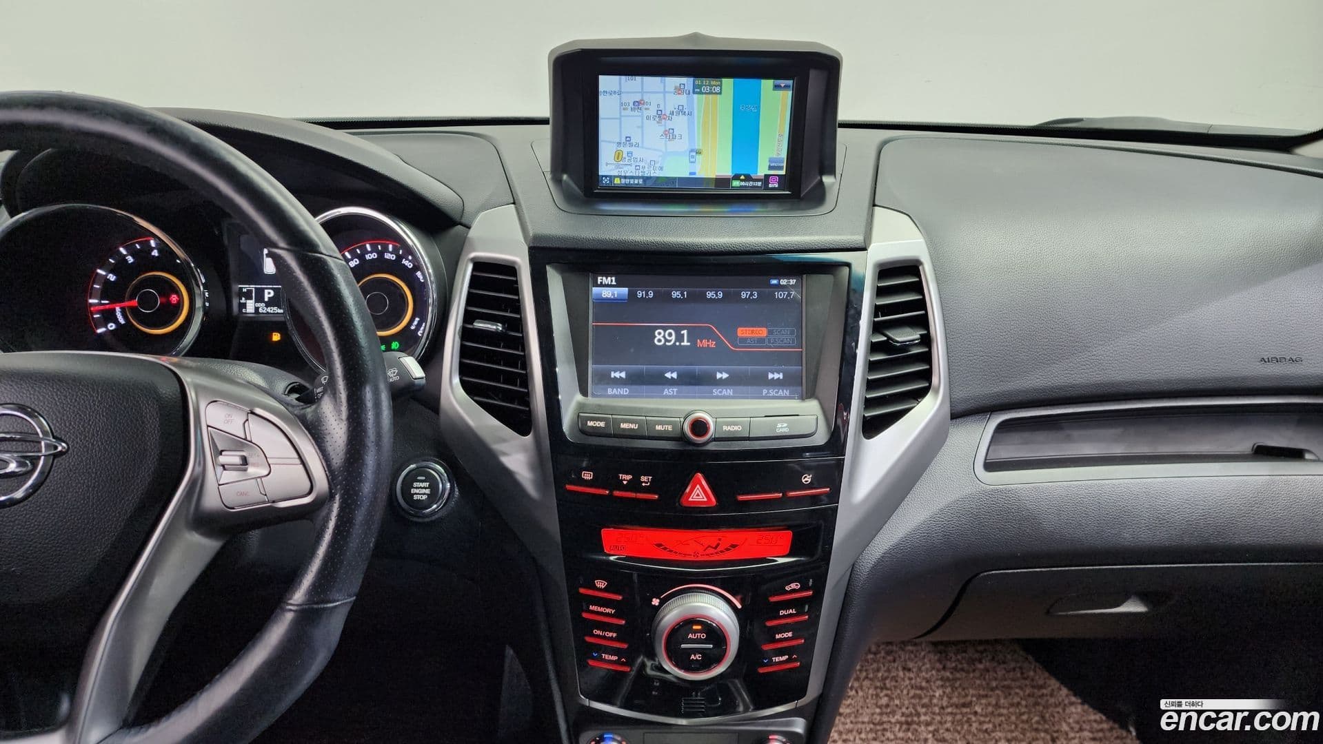 Main__Slider__Photo:TIBOLI KG_Mobility_Ssangyong 2015.0-15