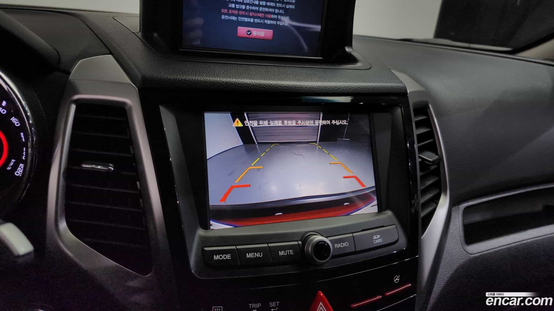 TIBOLI KG_Mobility_Ssangyong 2015.0-OPTION-022