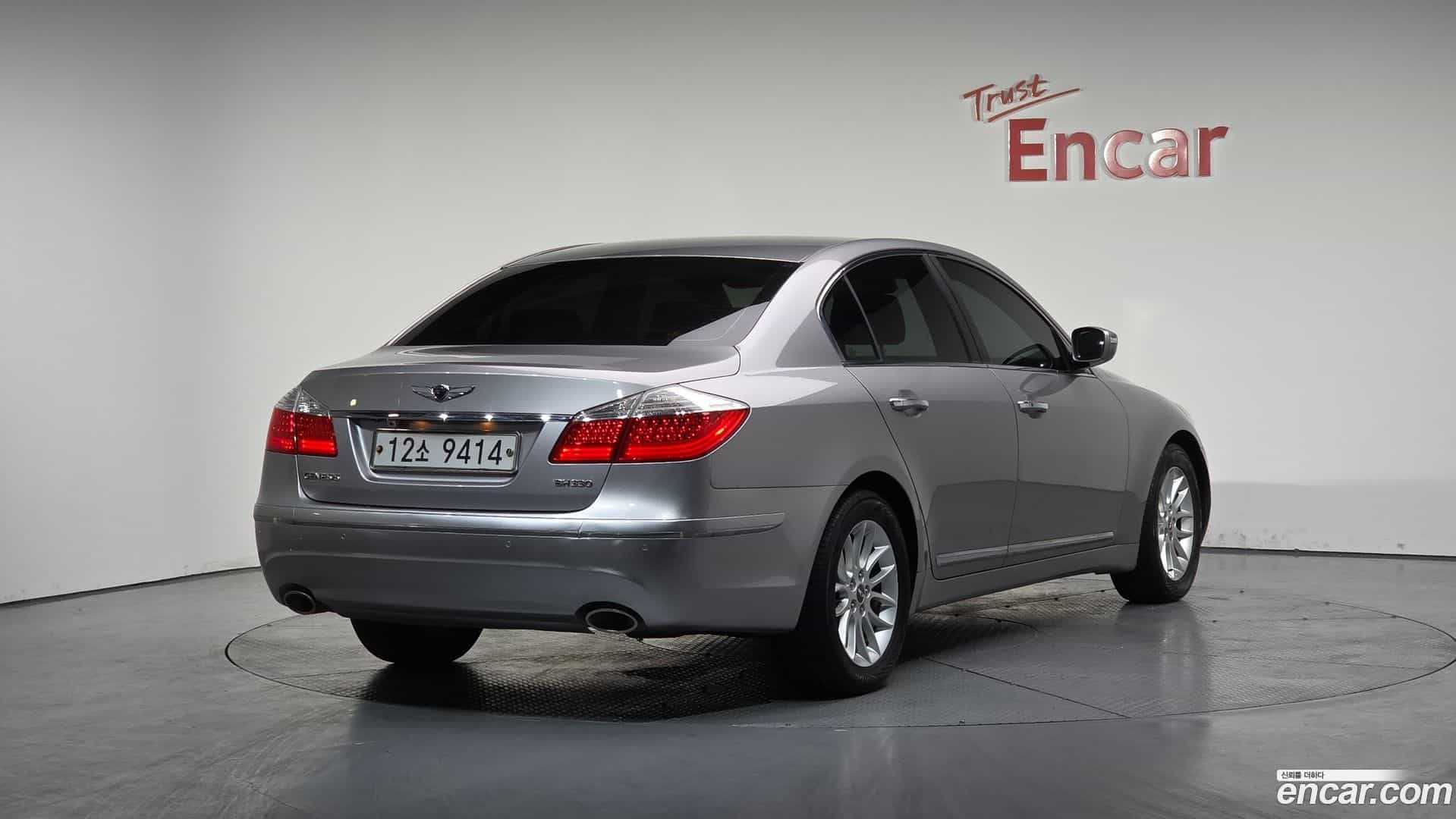 Genesis Hyundai 2008.7-OUTER-002